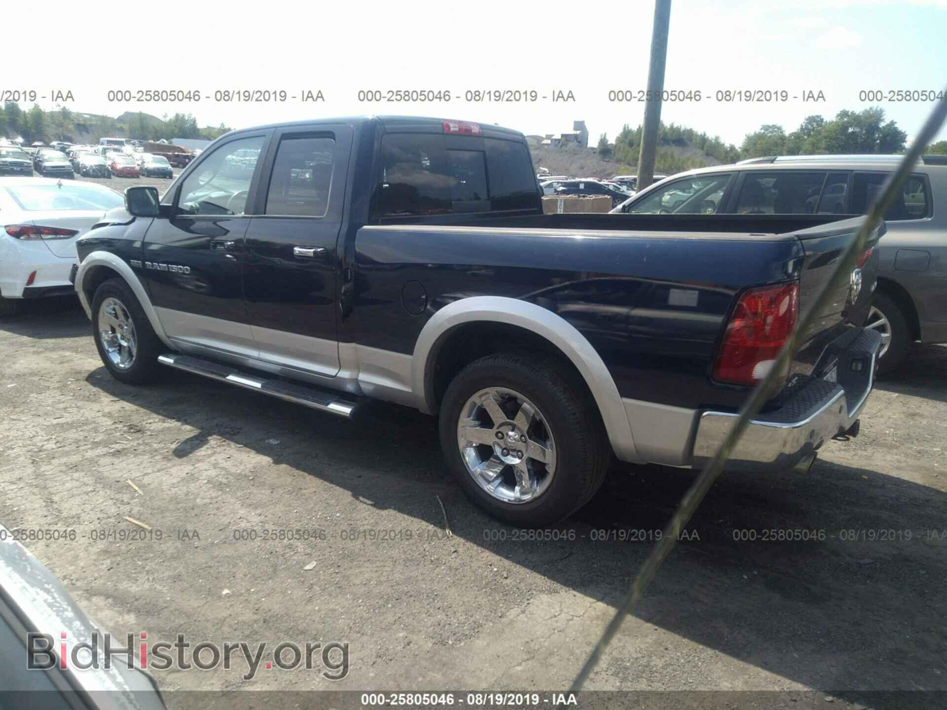 2012 DODGE RAM 1500 - VIN: 1C6RD7JT8CS215686 - Фото 3