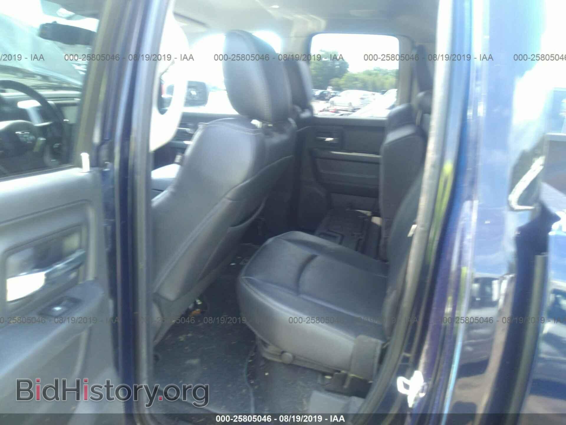 2012 DODGE RAM 1500 - VIN: 1C6RD7JT8CS215686 - Фото 8