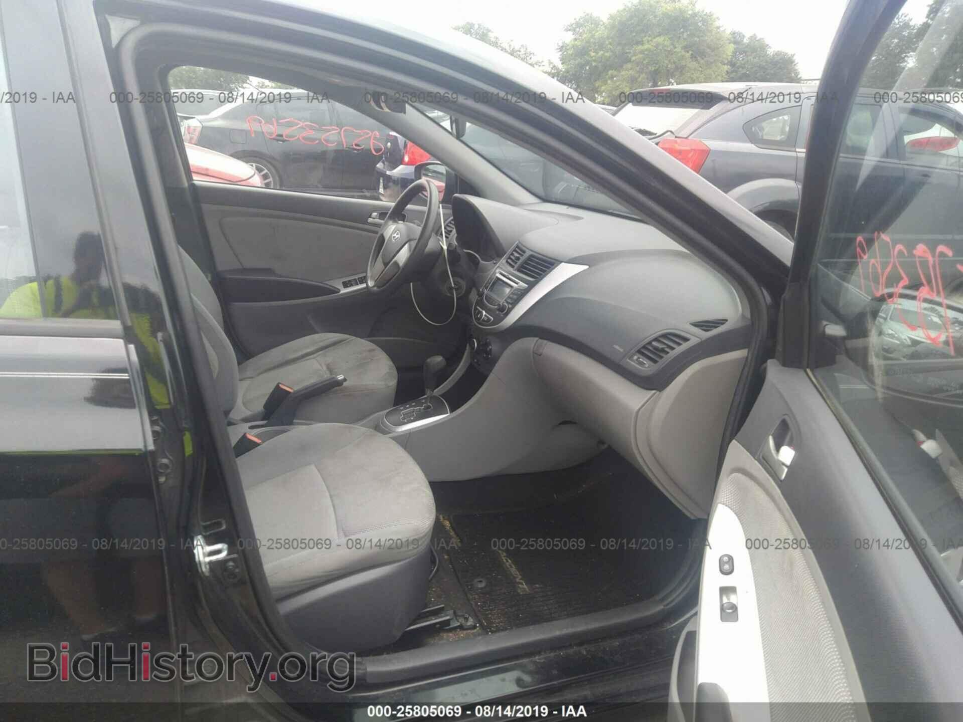 2013 HYUNDAI ACCENT - VIN: KMHCT4AE4DU584788 - Фото 5