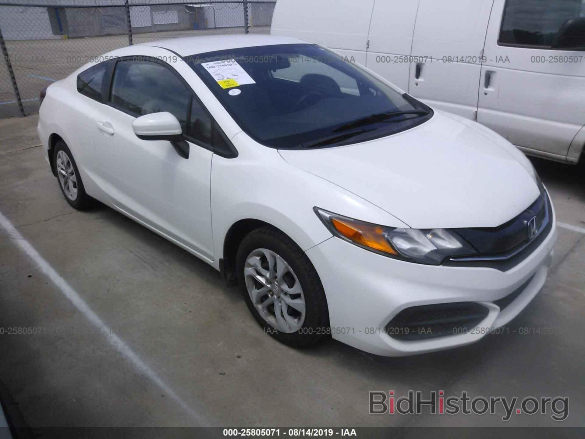 Photo 2HGFG3B53FH511515 - HONDA CIVIC 2015