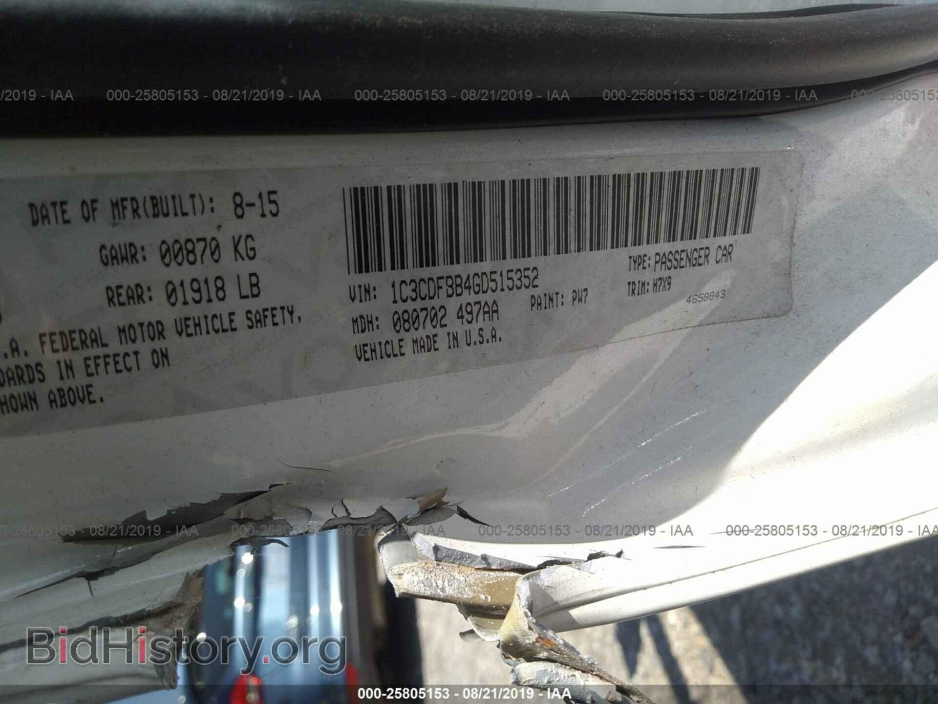 2016 DODGE DART - VIN: 1C3CDFBB4GD515352 - Photo 9