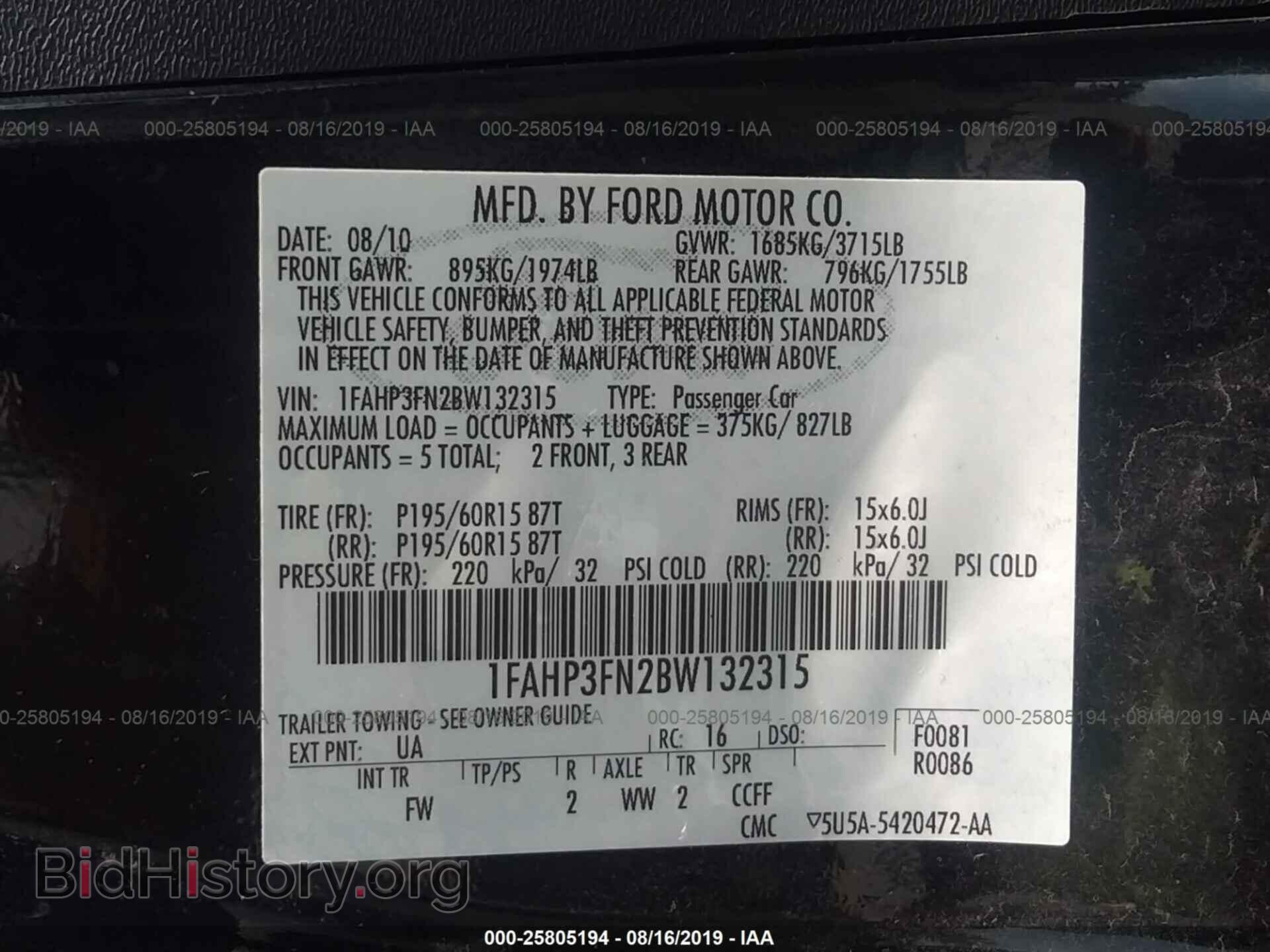 2011 FORD FOCUS - VIN: 1FAHP3FN2BW132315 - Фото 9