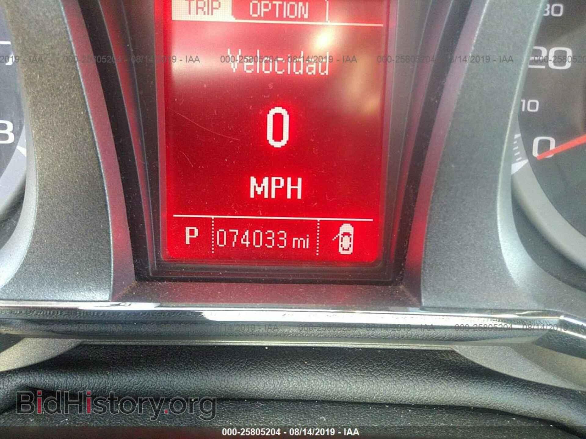 2014 GMC TERRAIN - VIN: 2GKALTEK7E6237563 - Фото 7