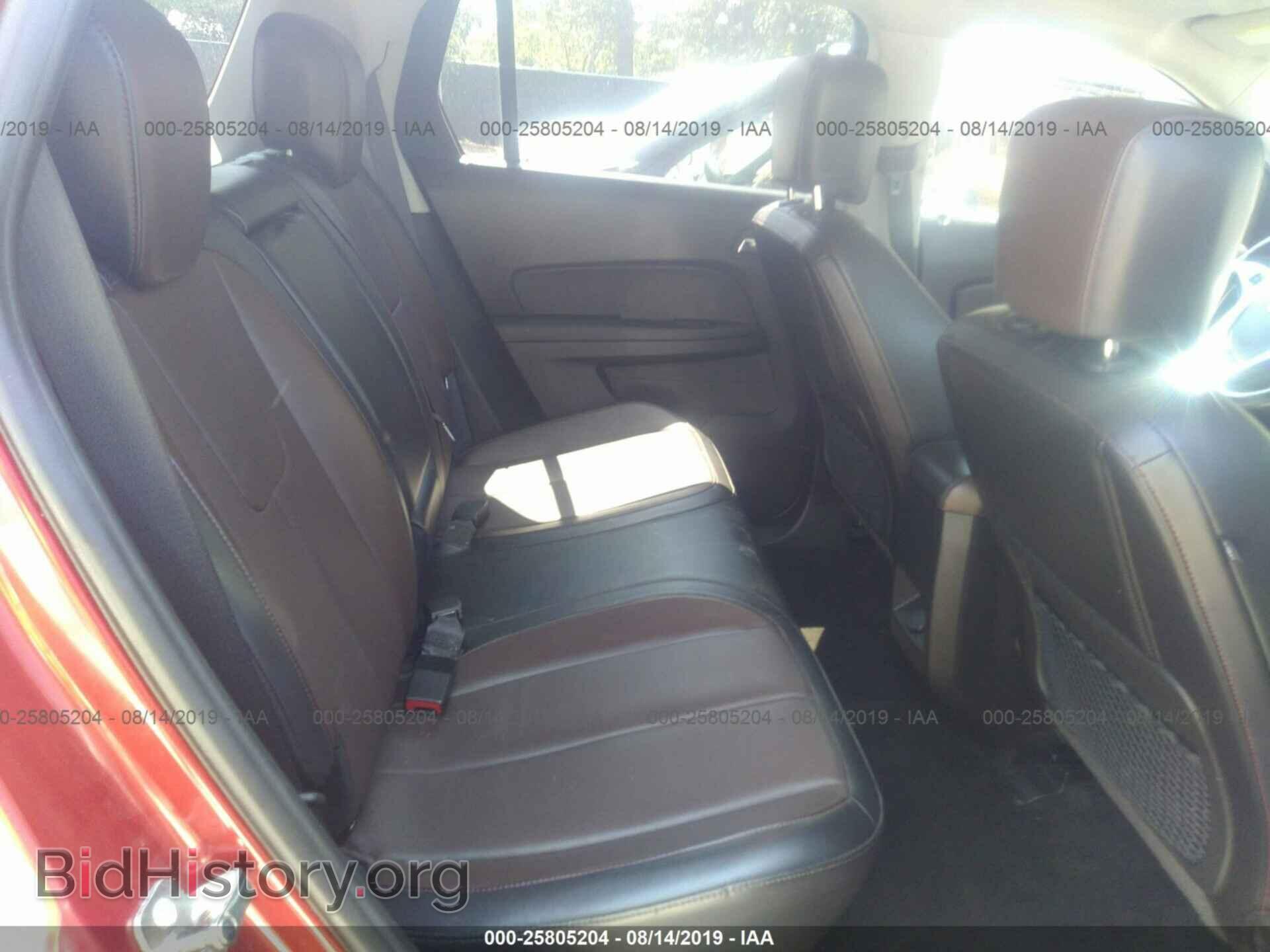 2014 GMC TERRAIN - VIN: 2GKALTEK7E6237563 - Фото 8