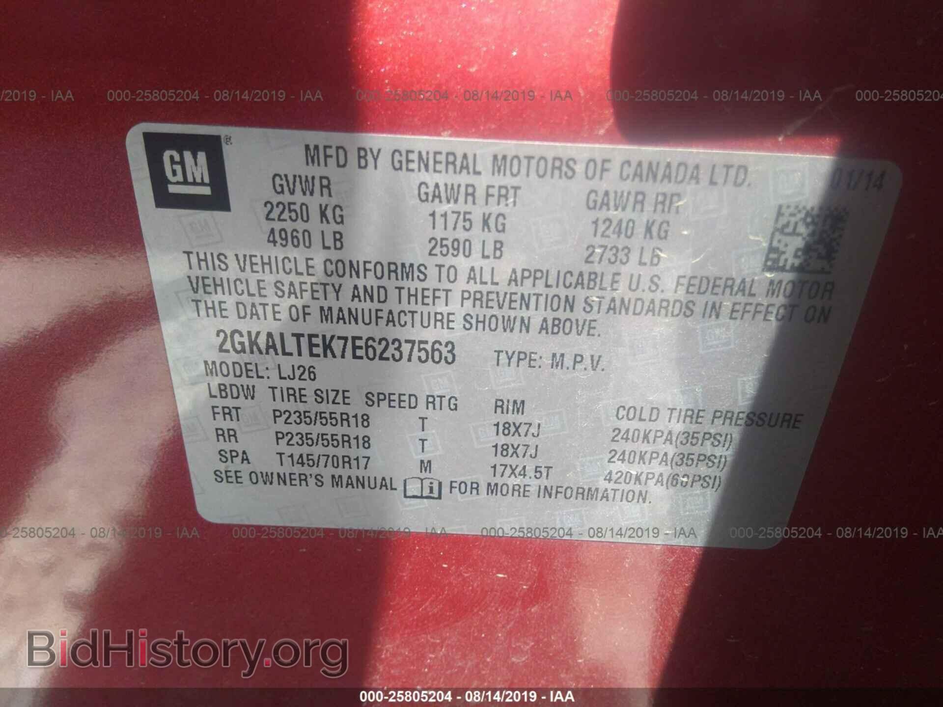 2014 GMC TERRAIN - VIN: 2GKALTEK7E6237563 - Фото 9