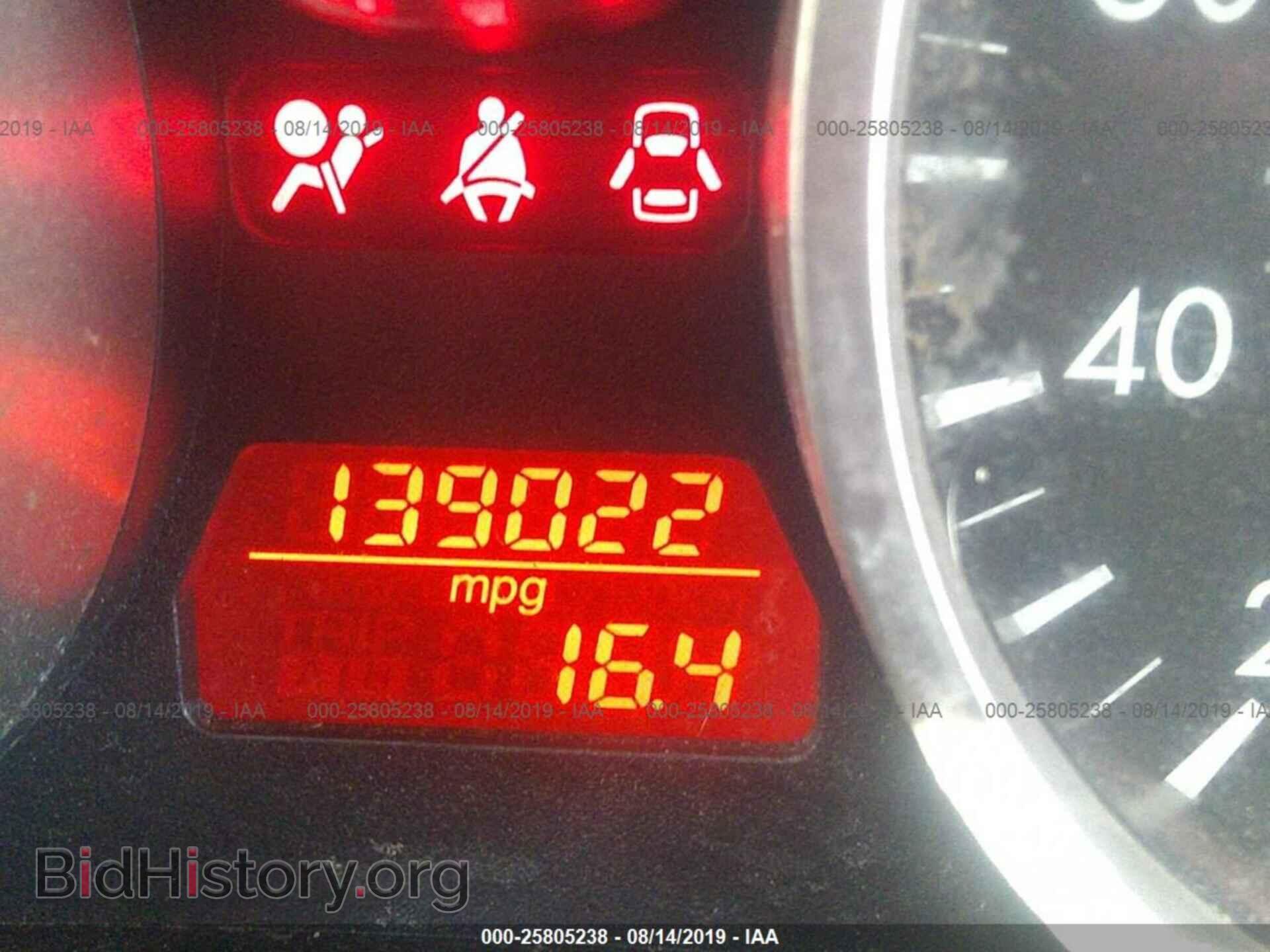 2010 MAZDA MX-5 MIATA - VIN: JM1NC2FF4A0210588 - Фото 7