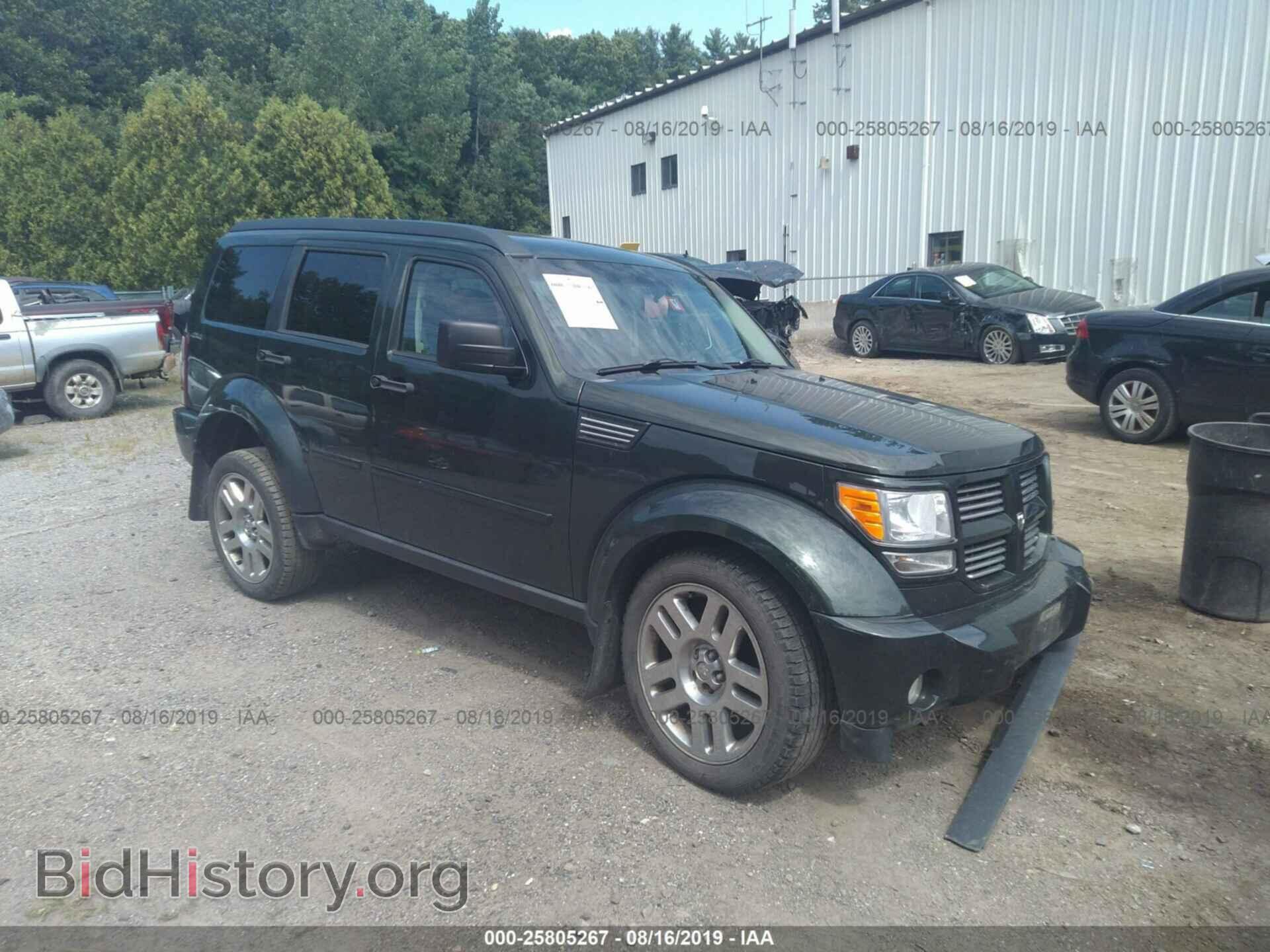 Photo 1D4PU4GK7AW157480 - DODGE NITRO 2010