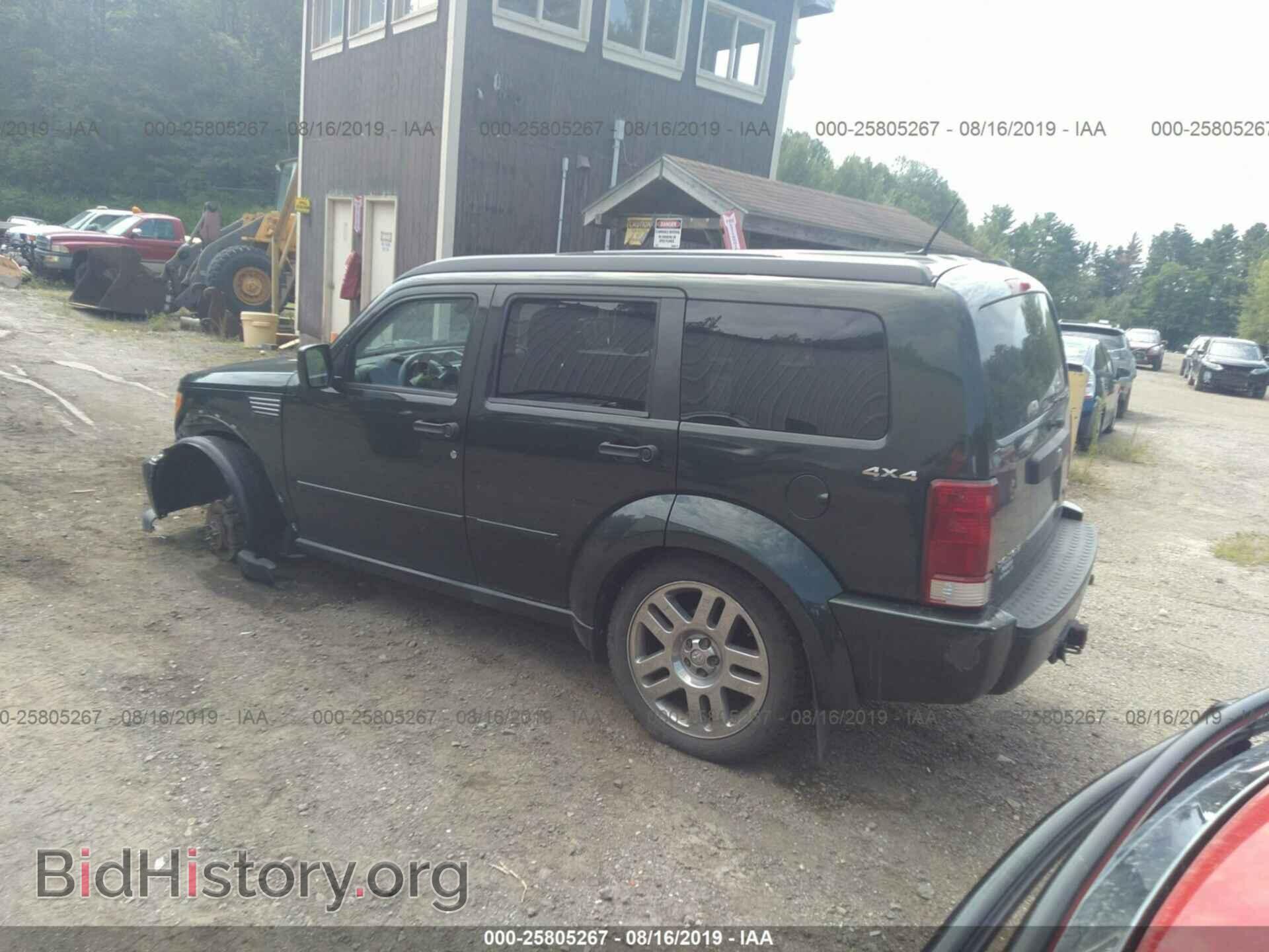 2010 DODGE NITRO - VIN: 1D4PU4GK7AW157480 - Фото 3