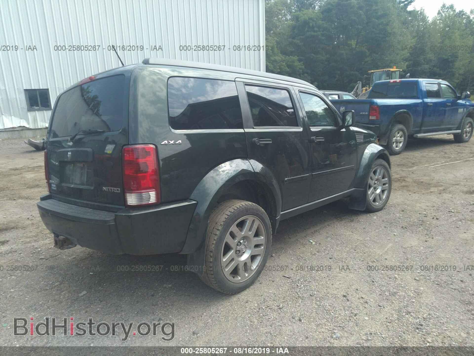 2010 DODGE NITRO - VIN: 1D4PU4GK7AW157480 - Фото 4