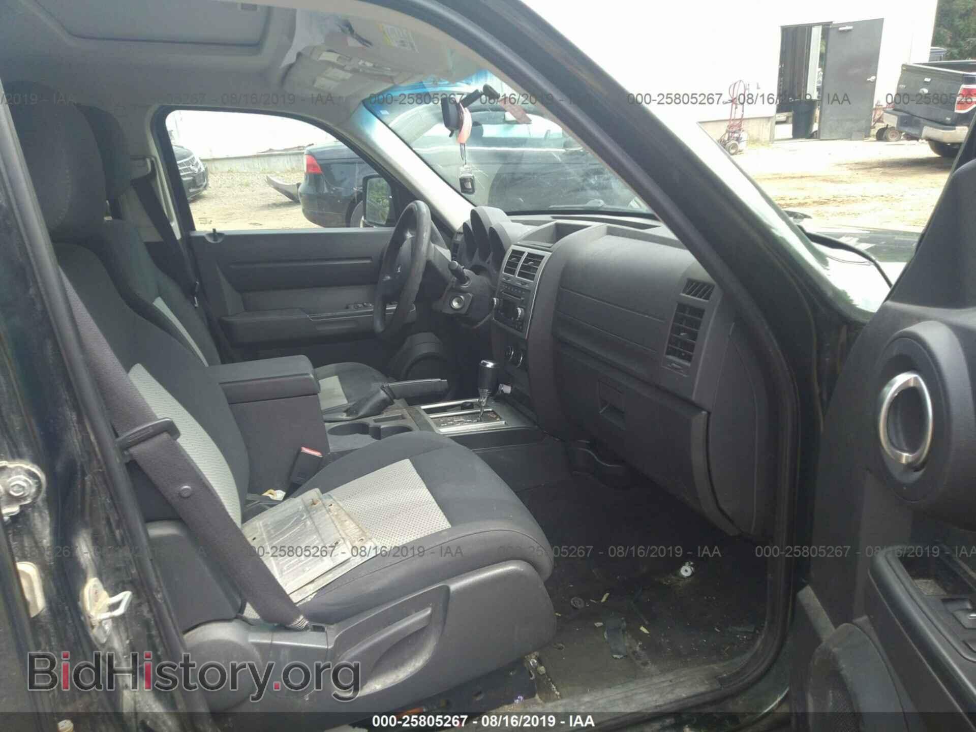 2010 DODGE NITRO - VIN: 1D4PU4GK7AW157480 - Фото 5