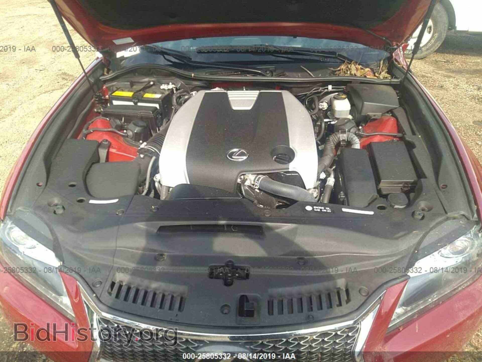 2015 LEXUS GS - VIN: JTHBE1BL5FA017790 - Фото 10