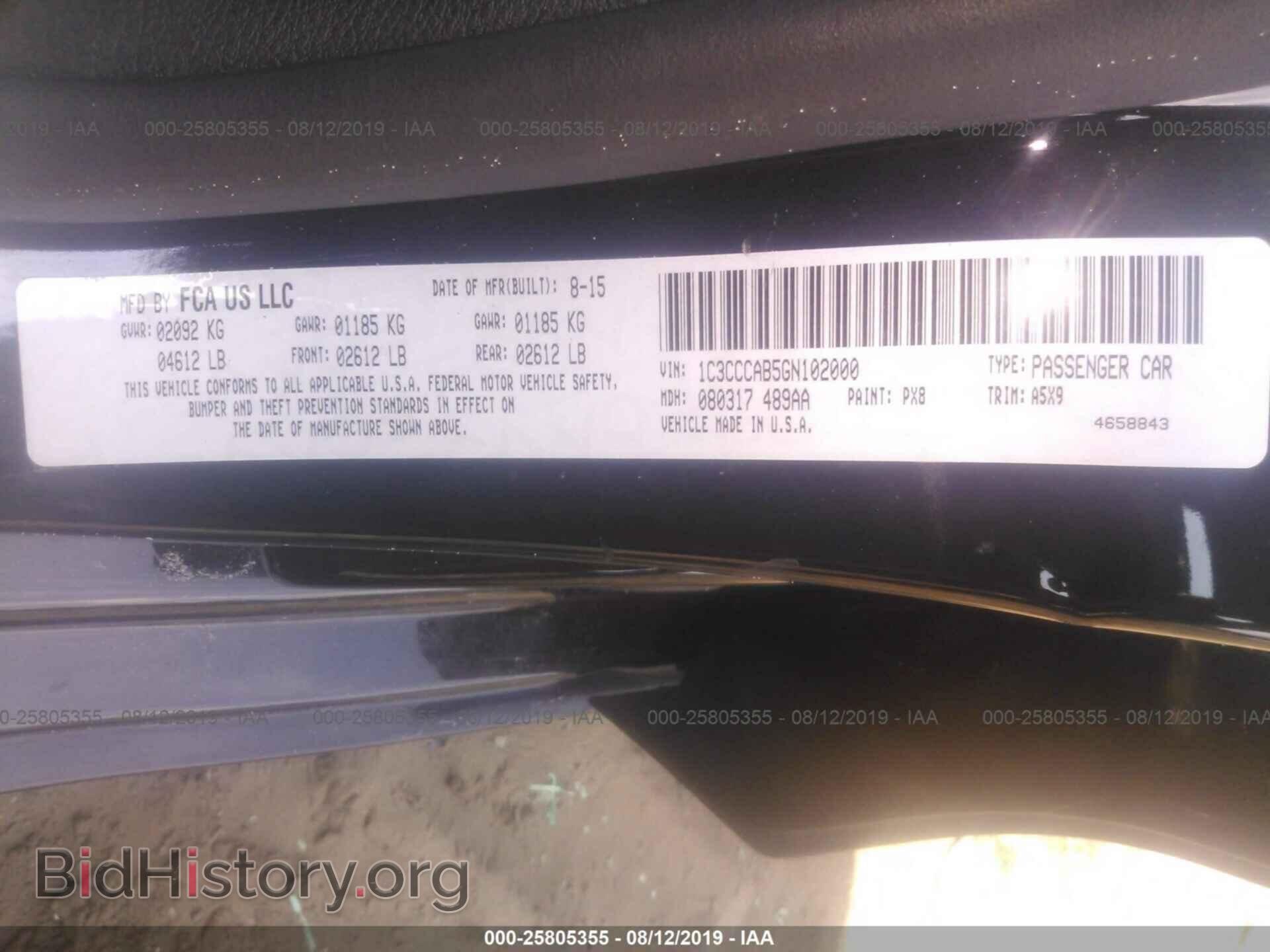 2016 CHRYSLER 200 - VIN: 1C3CCCAB5GN102000 - Фото 9