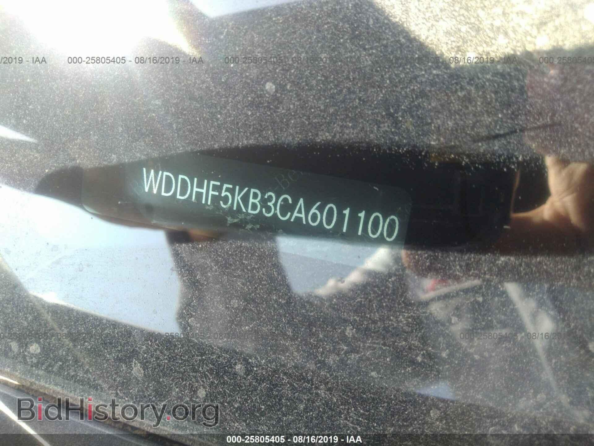 2012 MERCEDES-BENZ E - VIN: WDDHF5KB3CA601100 - Фото 9