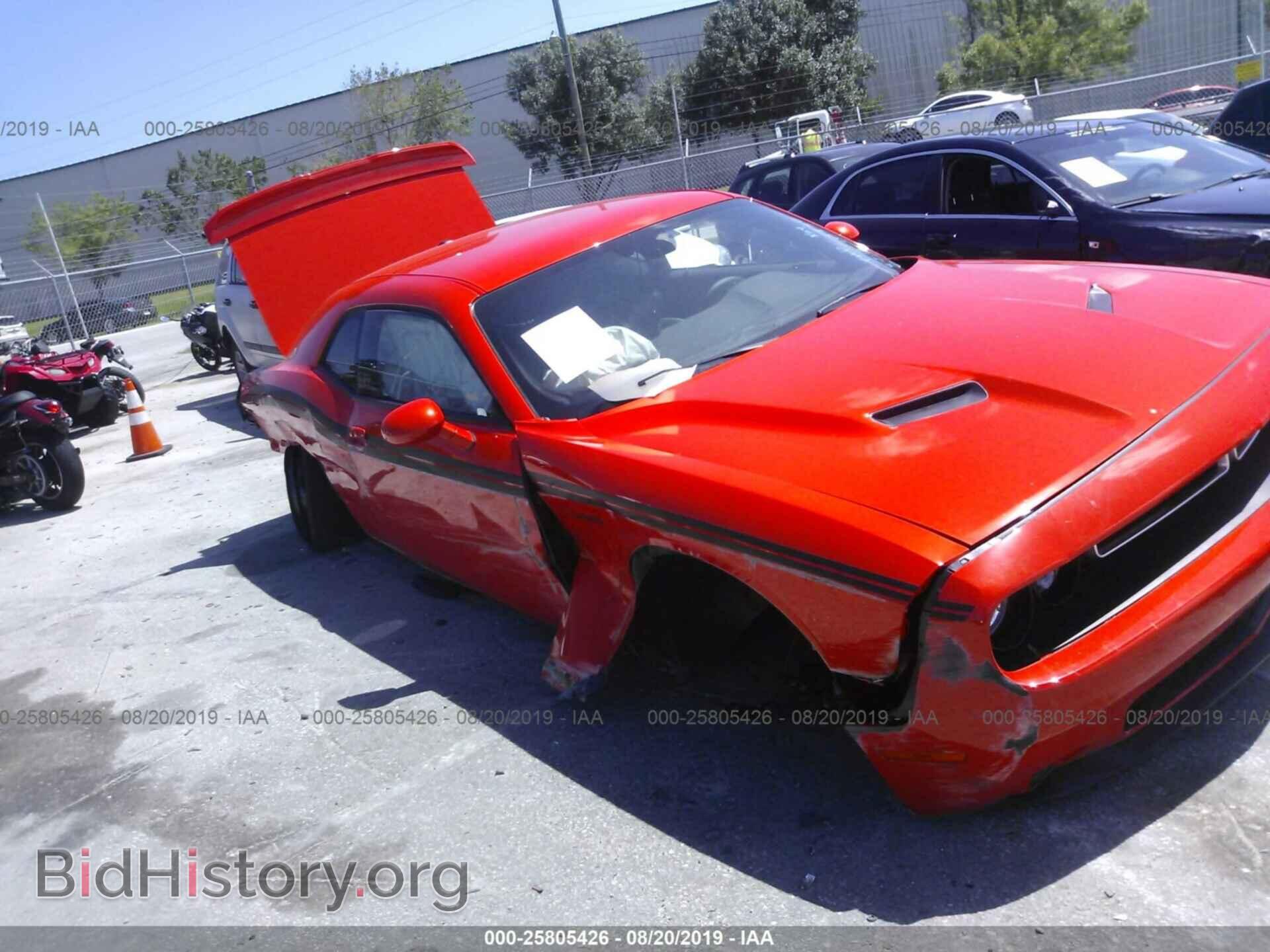 Фотография 2C3CDZAG8KH583597 - DODGE CHALLENGER 2019