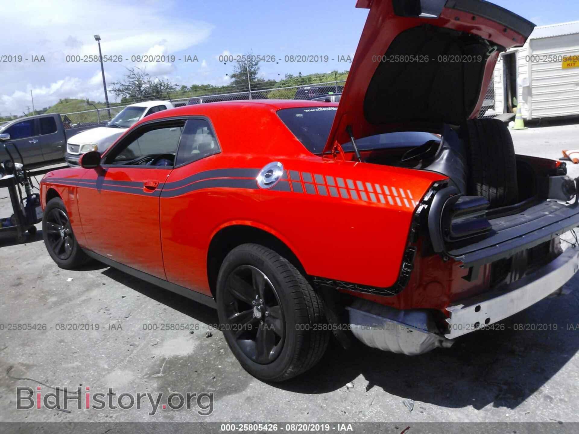 2019 DODGE CHALLENGER - VIN: 2C3CDZAG8KH583597 - Фото 3