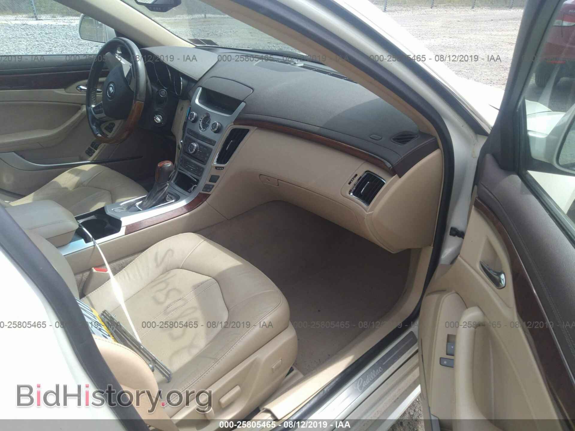 2010 CADILLAC CTS - VIN: 1G6DS5EV6A0133430 - Фото 5