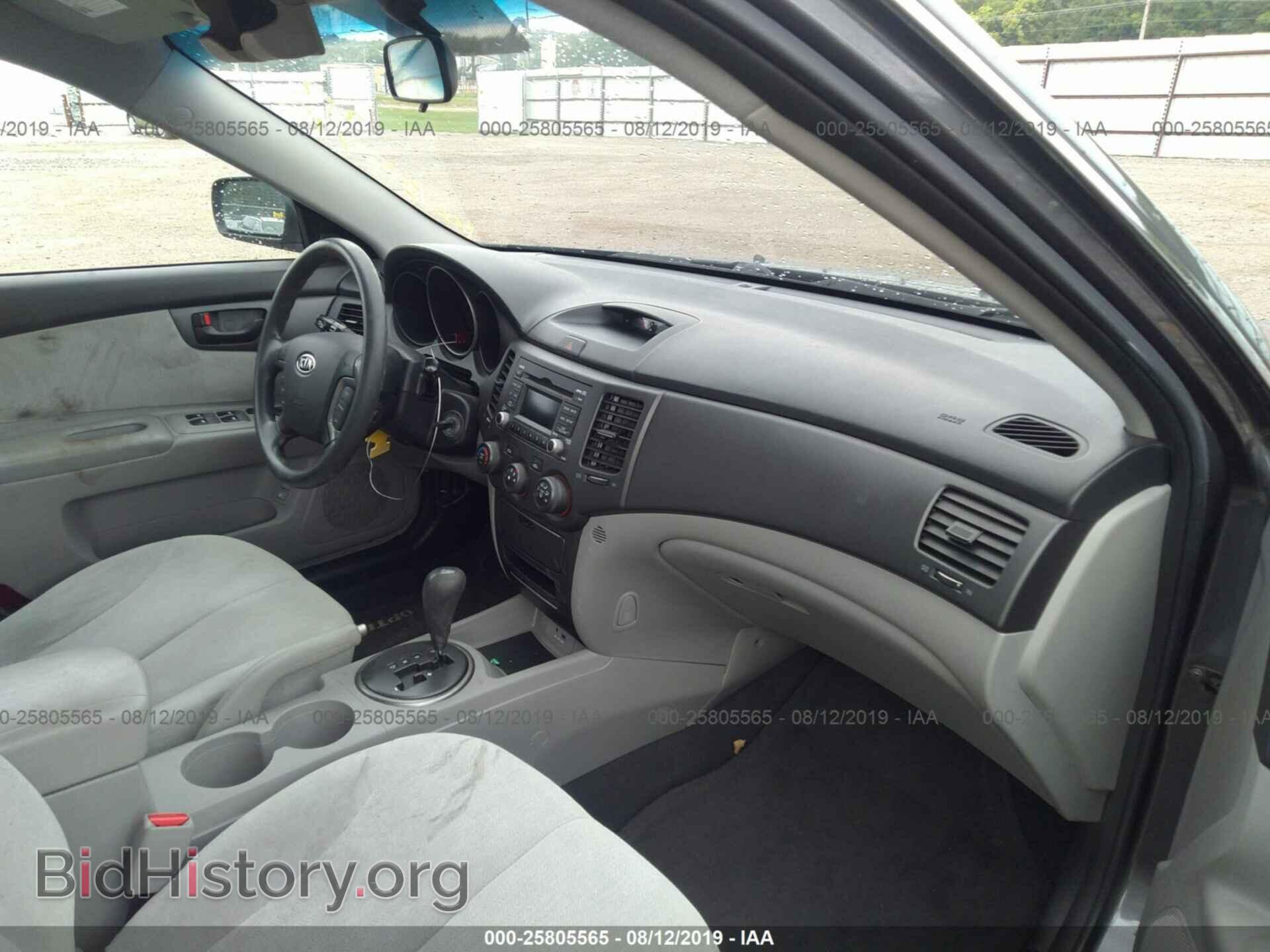2009 KIA OPTIMA - VIN: KNAGE228195305776 - Фото 5