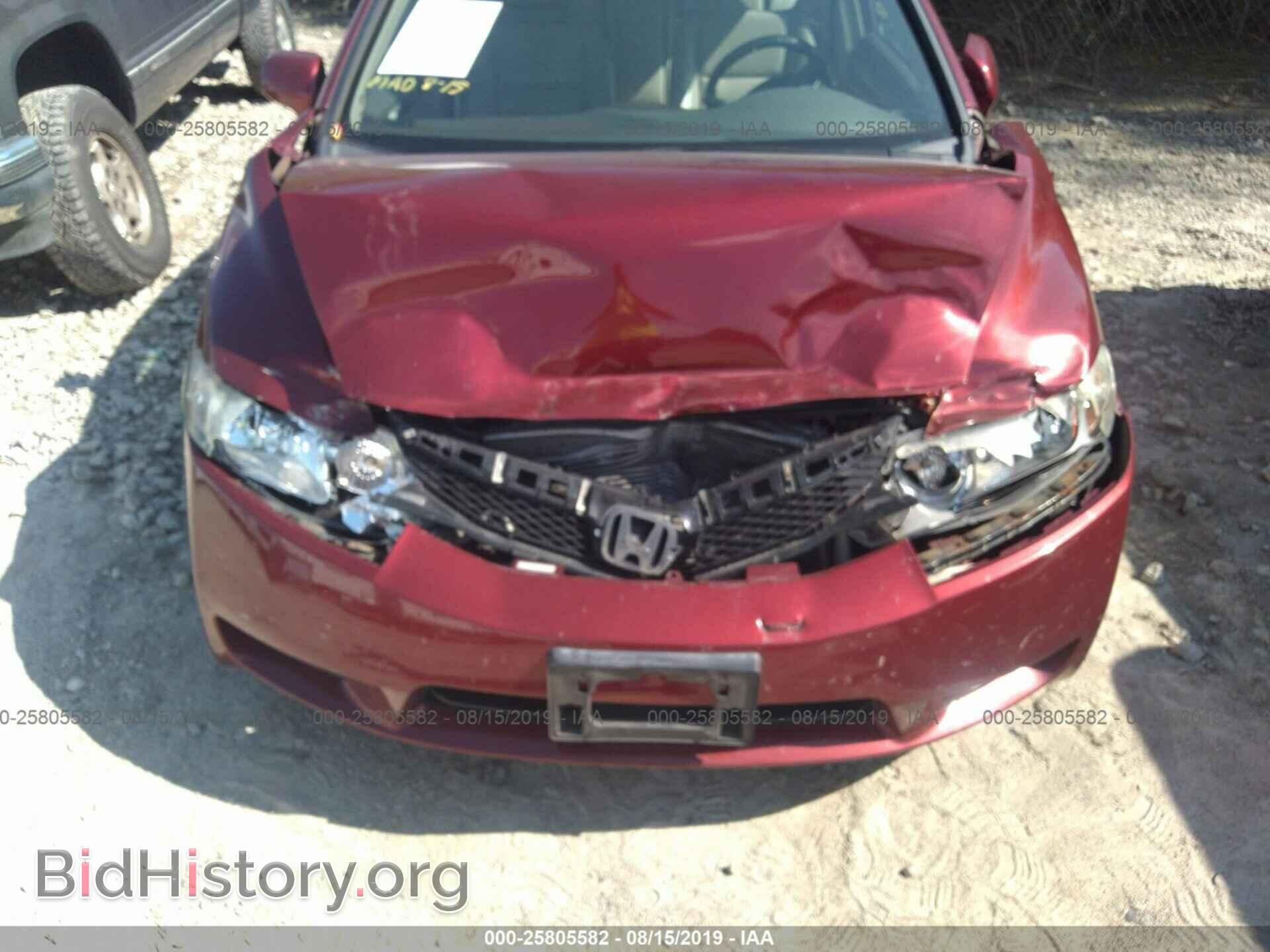 2011 HONDA CIVIC - VIN: 19XFA1F96BE029029 - Фото 6