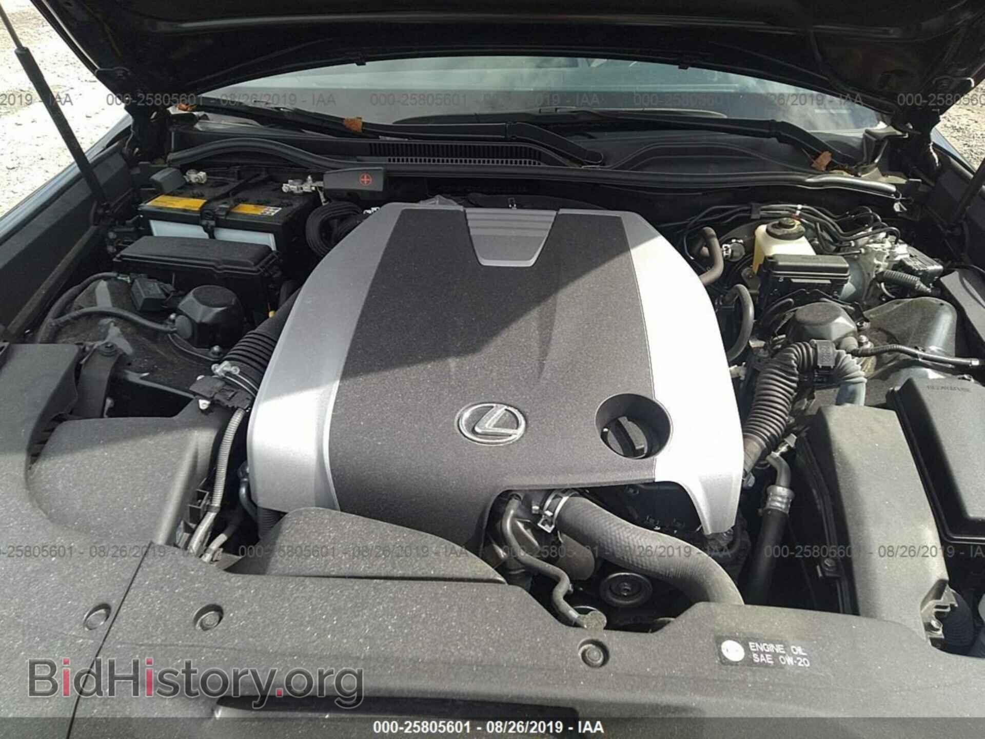 2017 LEXUS RC - VIN: JTHSM5BC6H5002785 - Photo 10