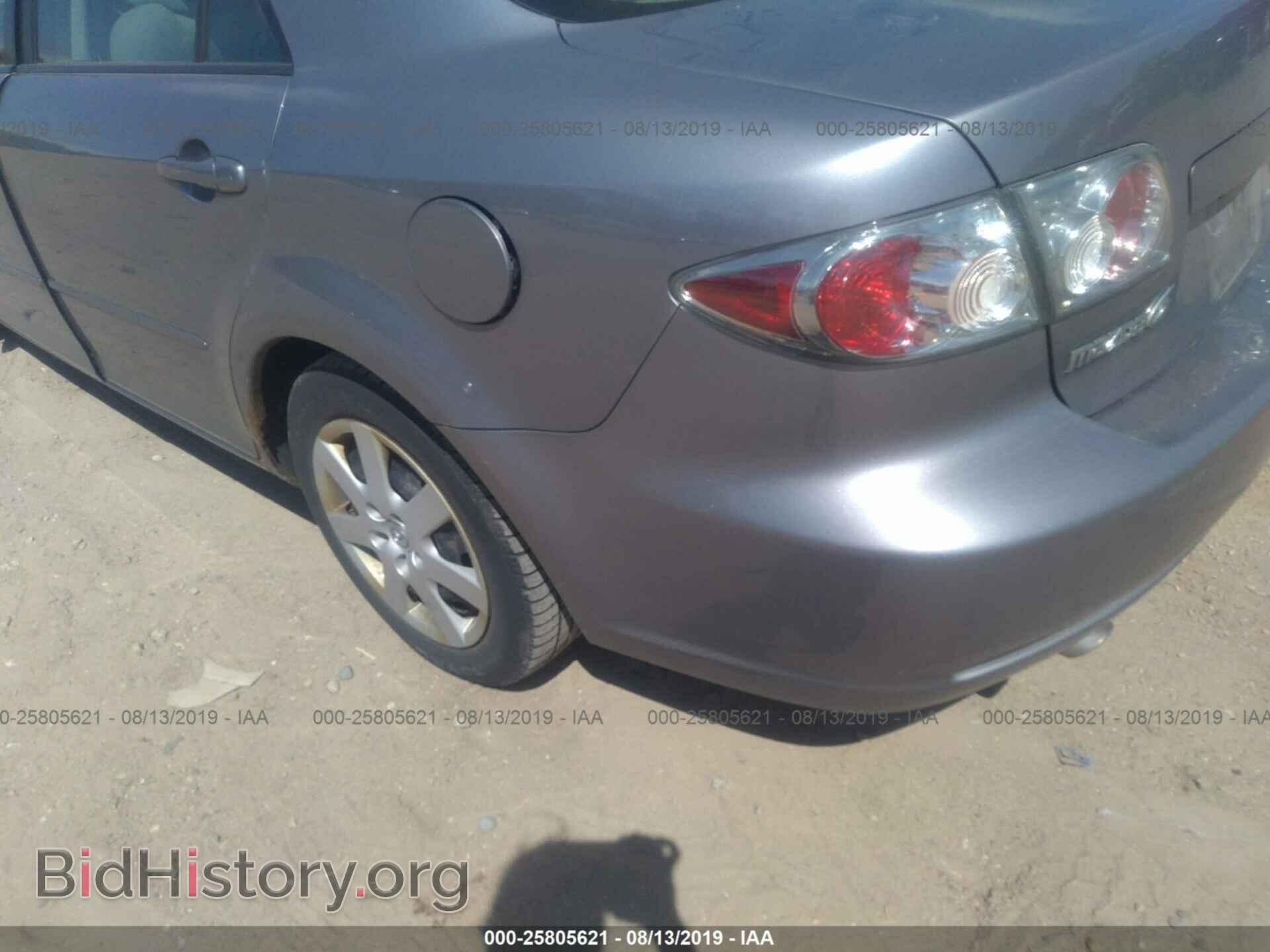 2006 MAZDA 6 - VIN: 1YVFP80C865M68174 - Фото 6