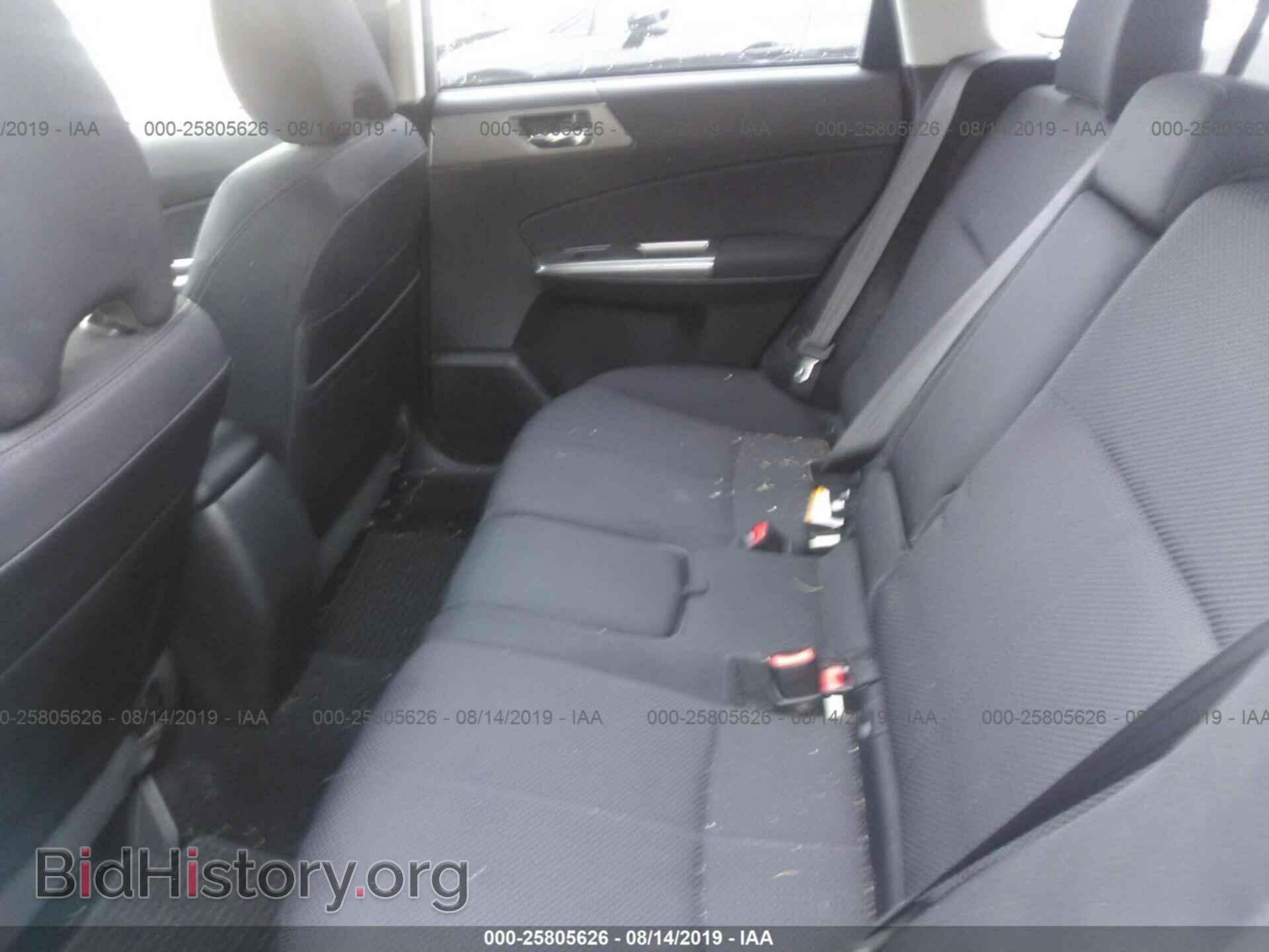2012 SUBARU FORESTER - VIN: JF2SHADC3CH432746 - Фото 8