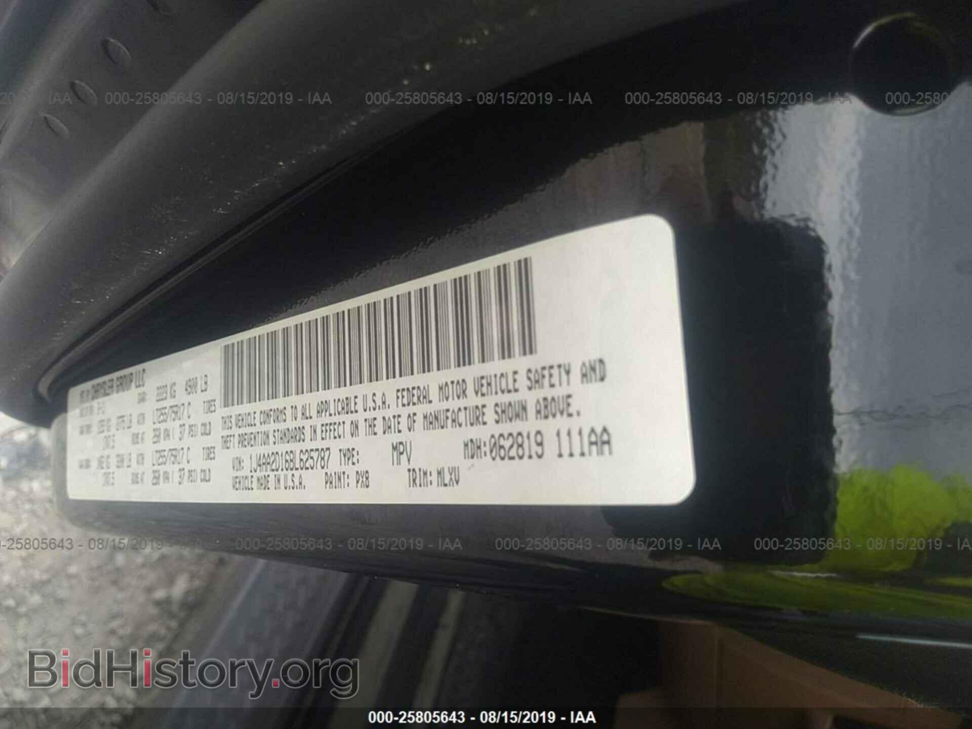 2011 JEEP WRANGLER - VIN: 1J4AA2D16BL625787 - Фото 9