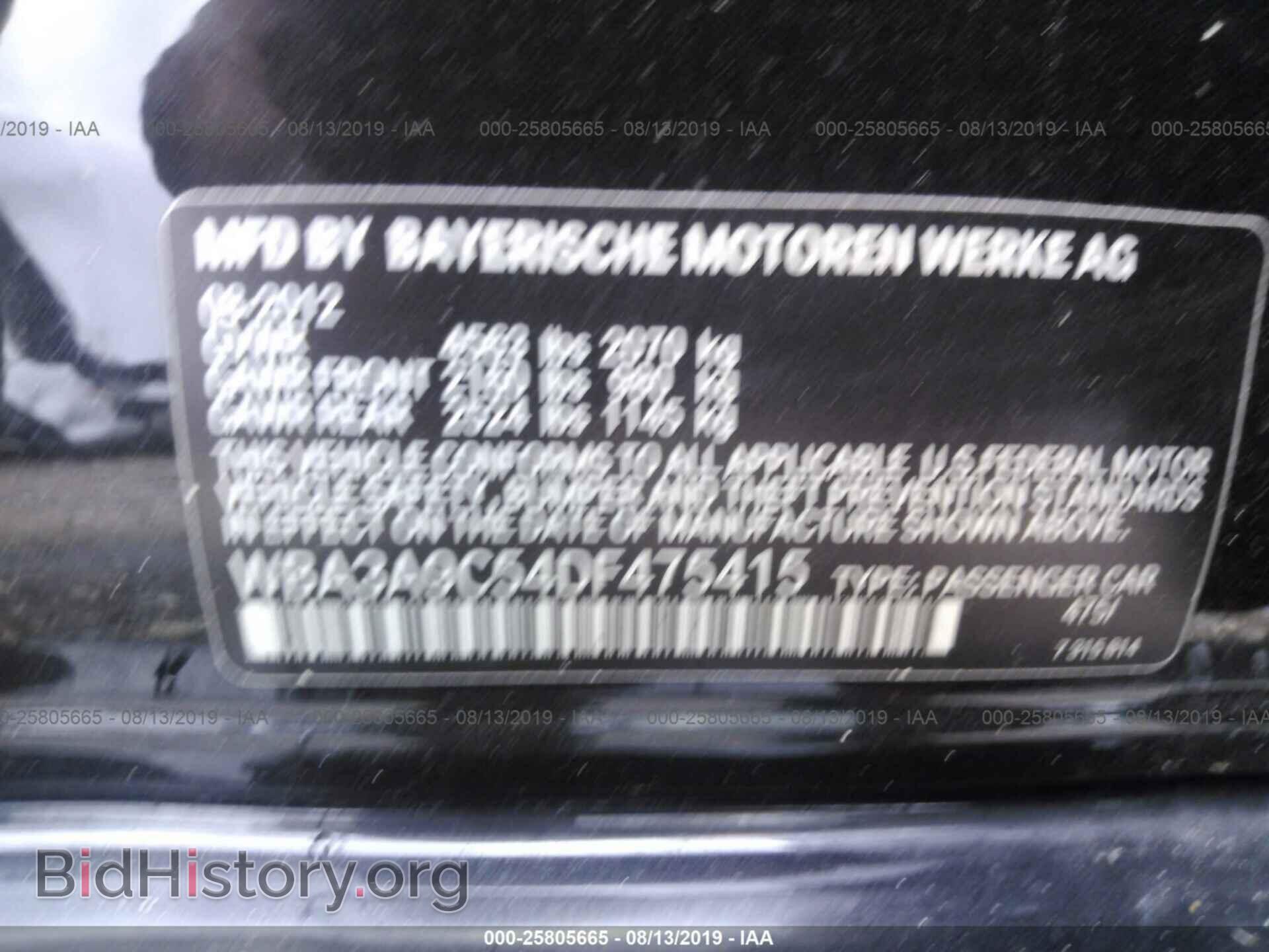 2013 BMW 335 - VIN: WBA3A9C54DF475415 - Фото 9