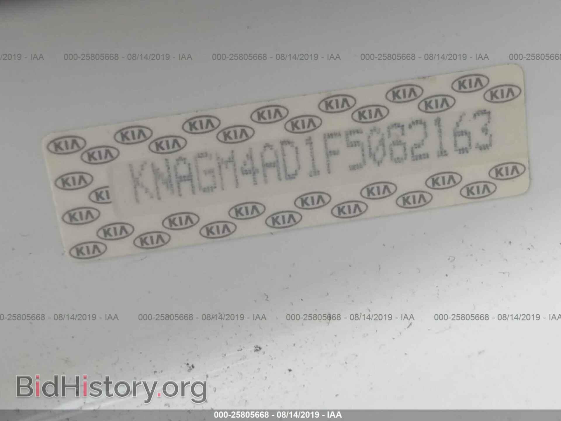 2015 KIA OPTIMA - VIN: KNAGM4AD1F5082163 - Photo 9