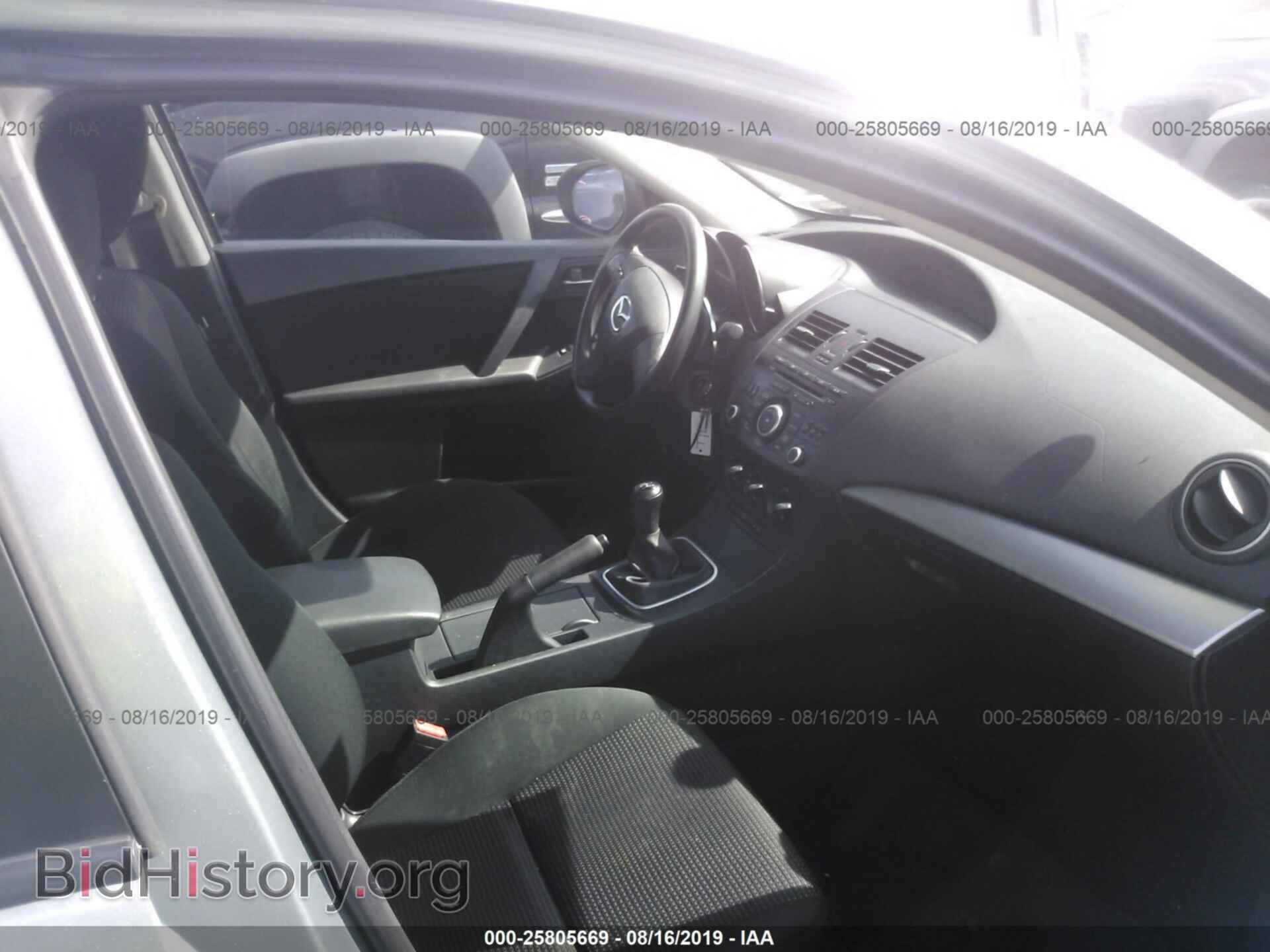 2013 MAZDA 3 - VIN: JM1BL1TG2D1702965 - Фото 5