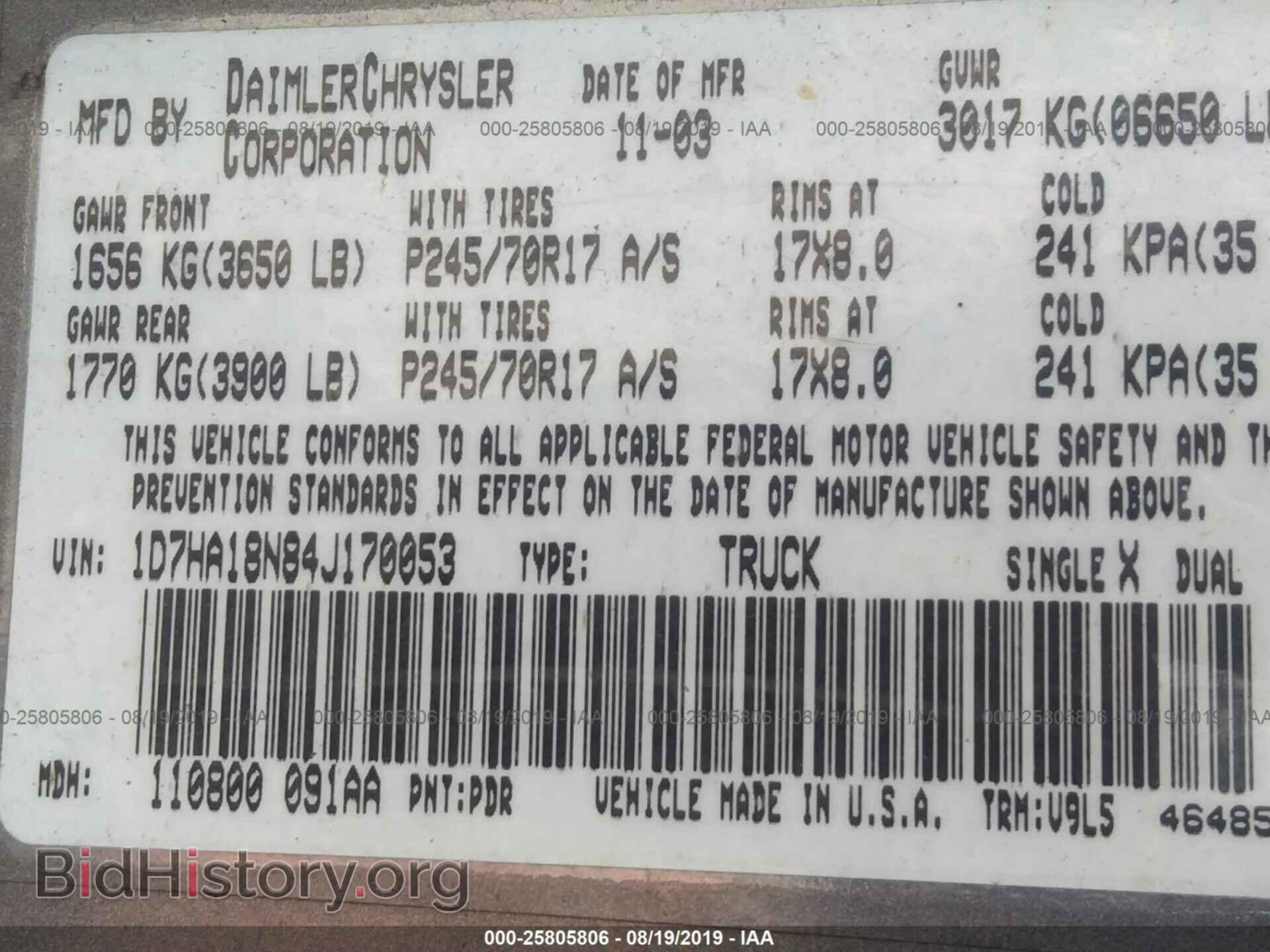 2004 DODGE RAM 1500 - VIN: 1D7HA18N84J170053 - Фото 9
