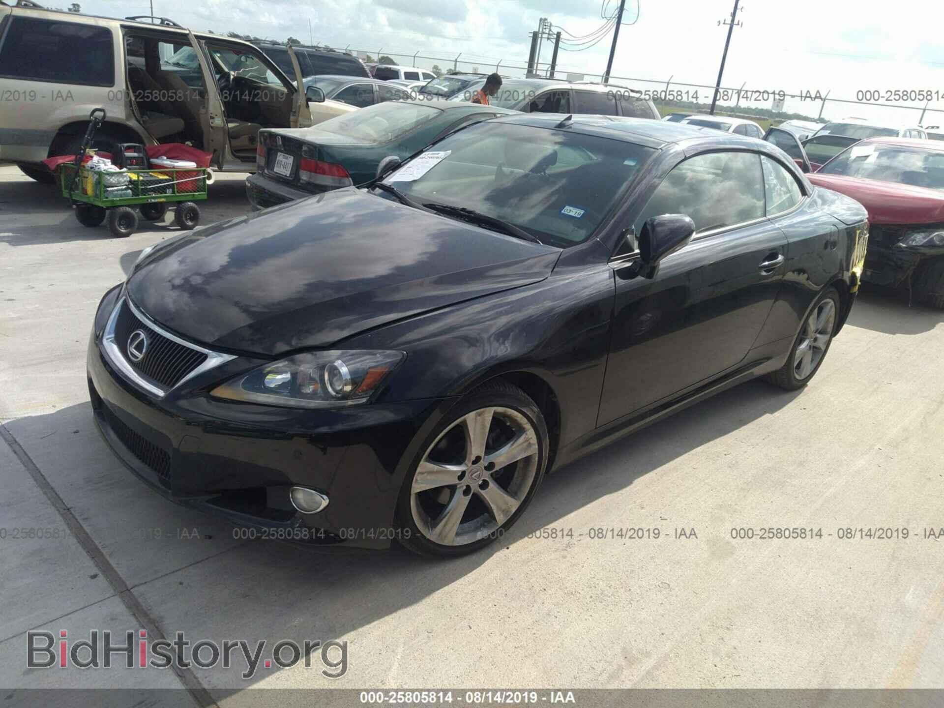 2013 LEXUS IS - VIN: JTHFF2C20D2528650 - Фото 2