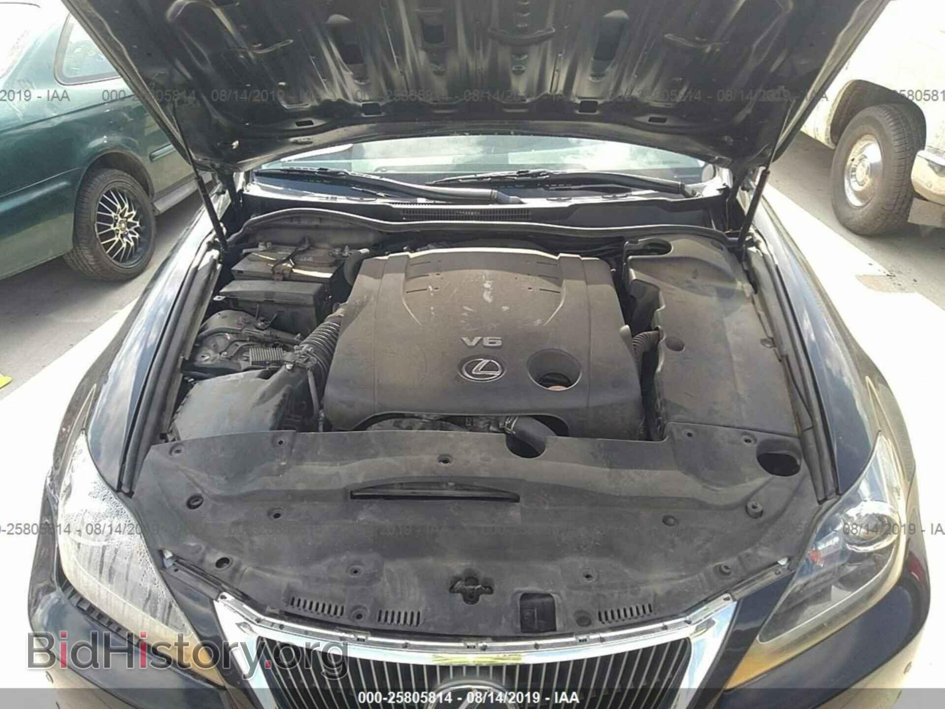 2013 LEXUS IS - VIN: JTHFF2C20D2528650 - Фото 10