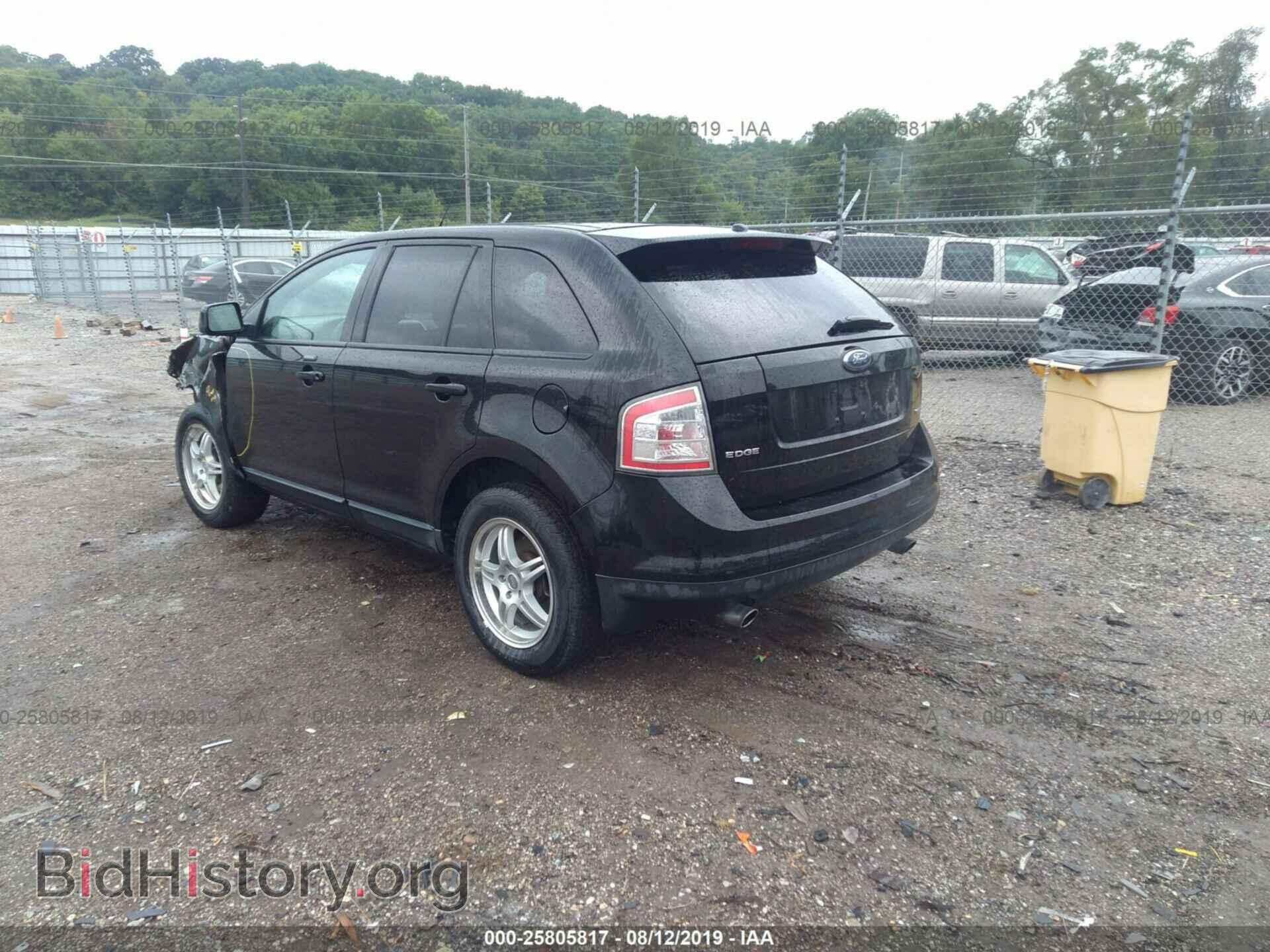2007 FORD EDGE - VIN: 2FMDK49C67BA59669 - Photo 3