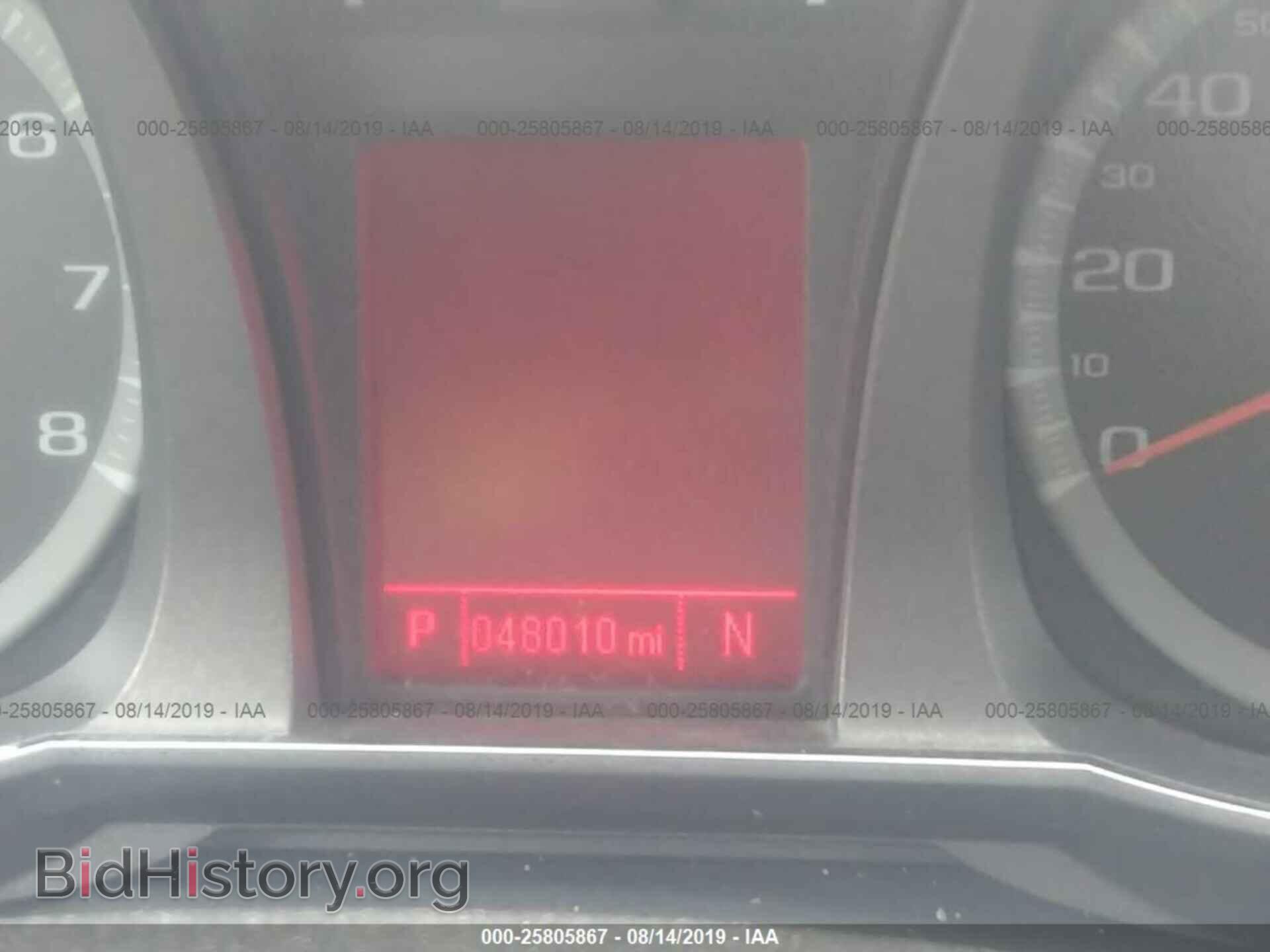 2014 GMC TERRAIN - VIN: 2GKALMEK8E6335250 - Photo 7
