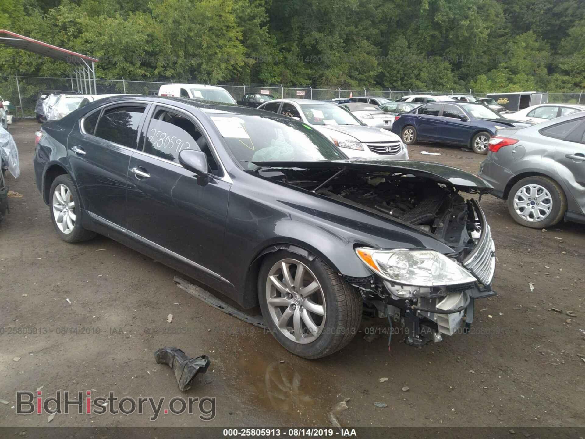 Photo JTHBL46F185070493 - LEXUS LS 2008