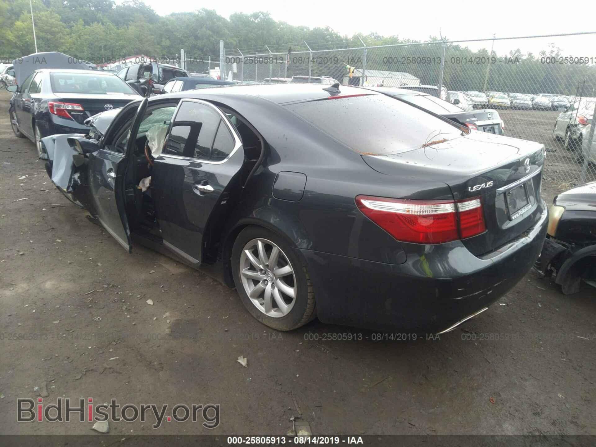 2008 LEXUS LS - VIN: JTHBL46F185070493 - Photo 3