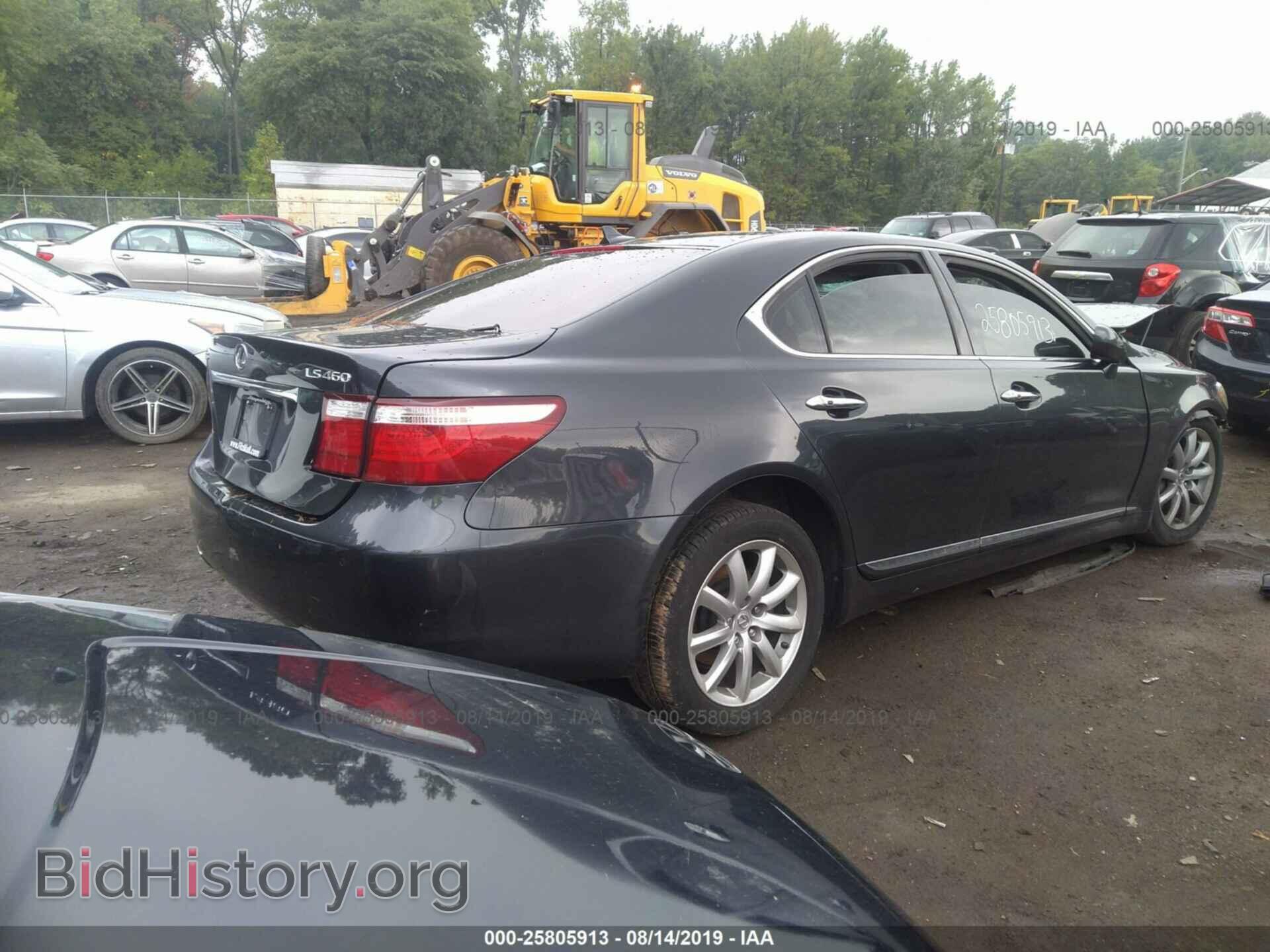 2008 LEXUS LS - VIN: JTHBL46F185070493 - Photo 4