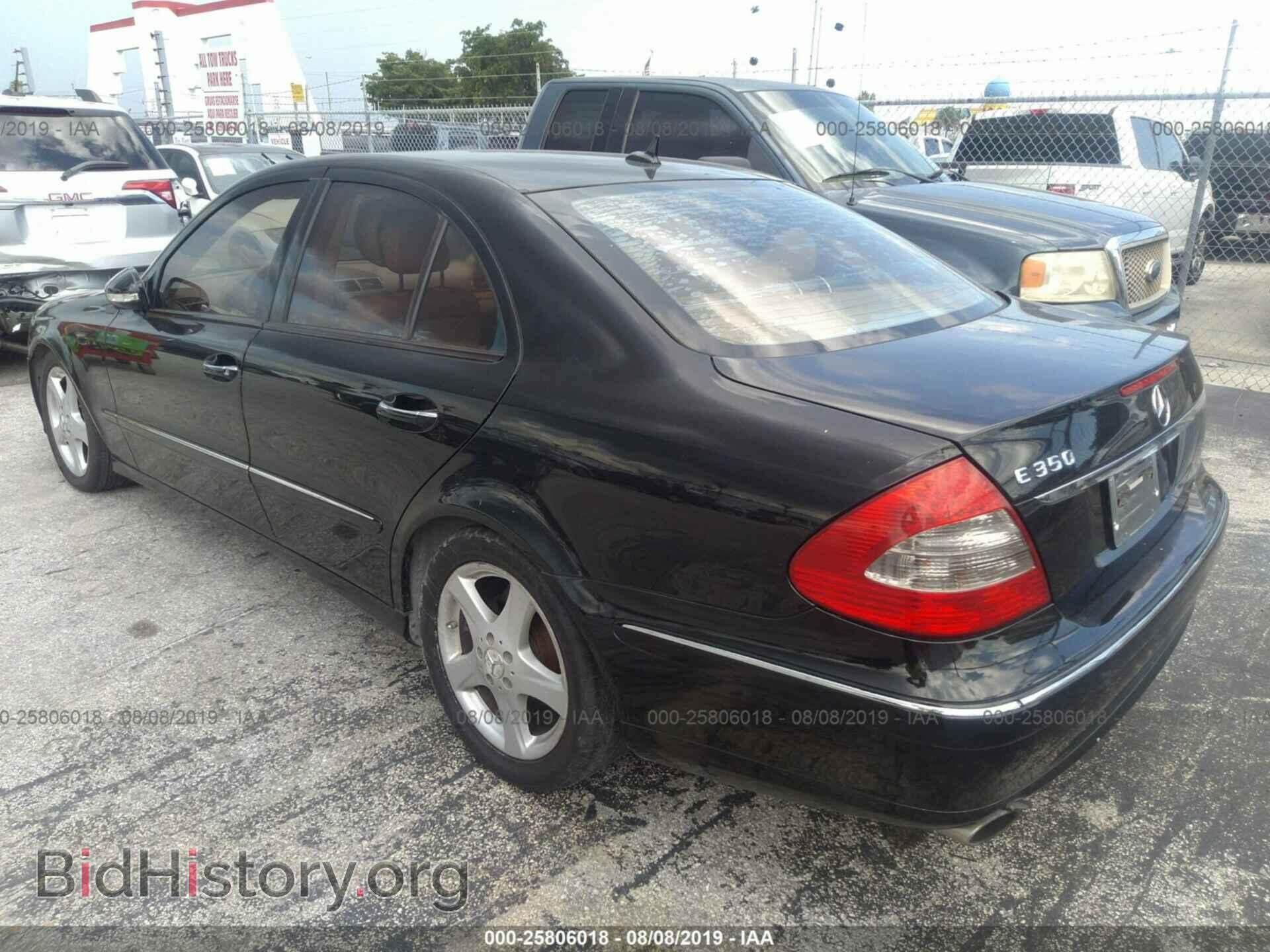 2007 MERCEDES-BENZ E - VIN: WDBUF56X67B014256 - Фото 3