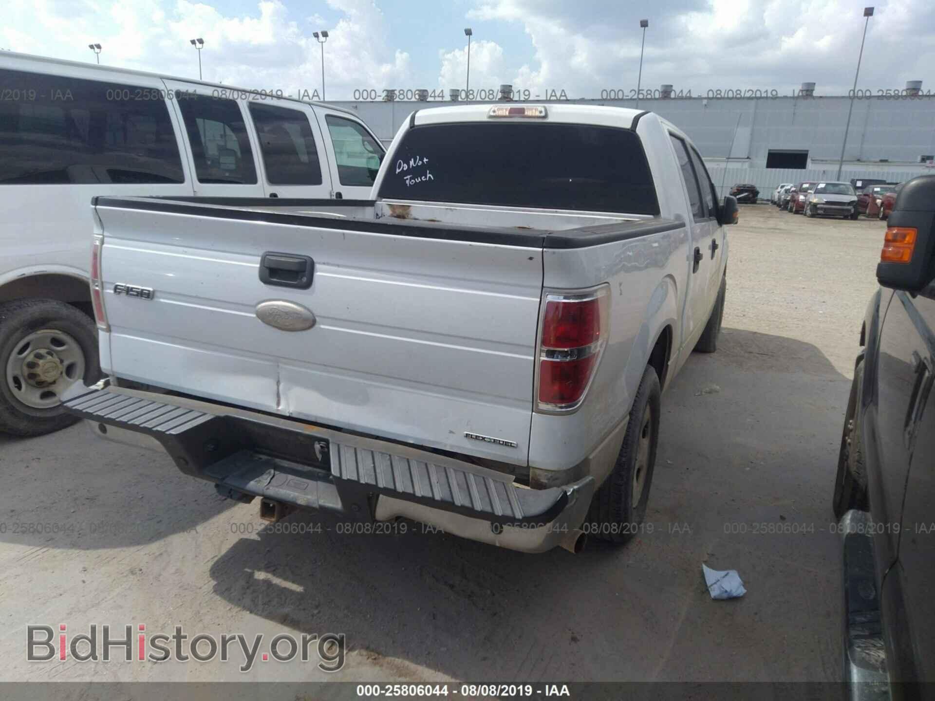 2011 FORD F150 - VIN: 1FTFW1CF7BFC15552 - Photo 4