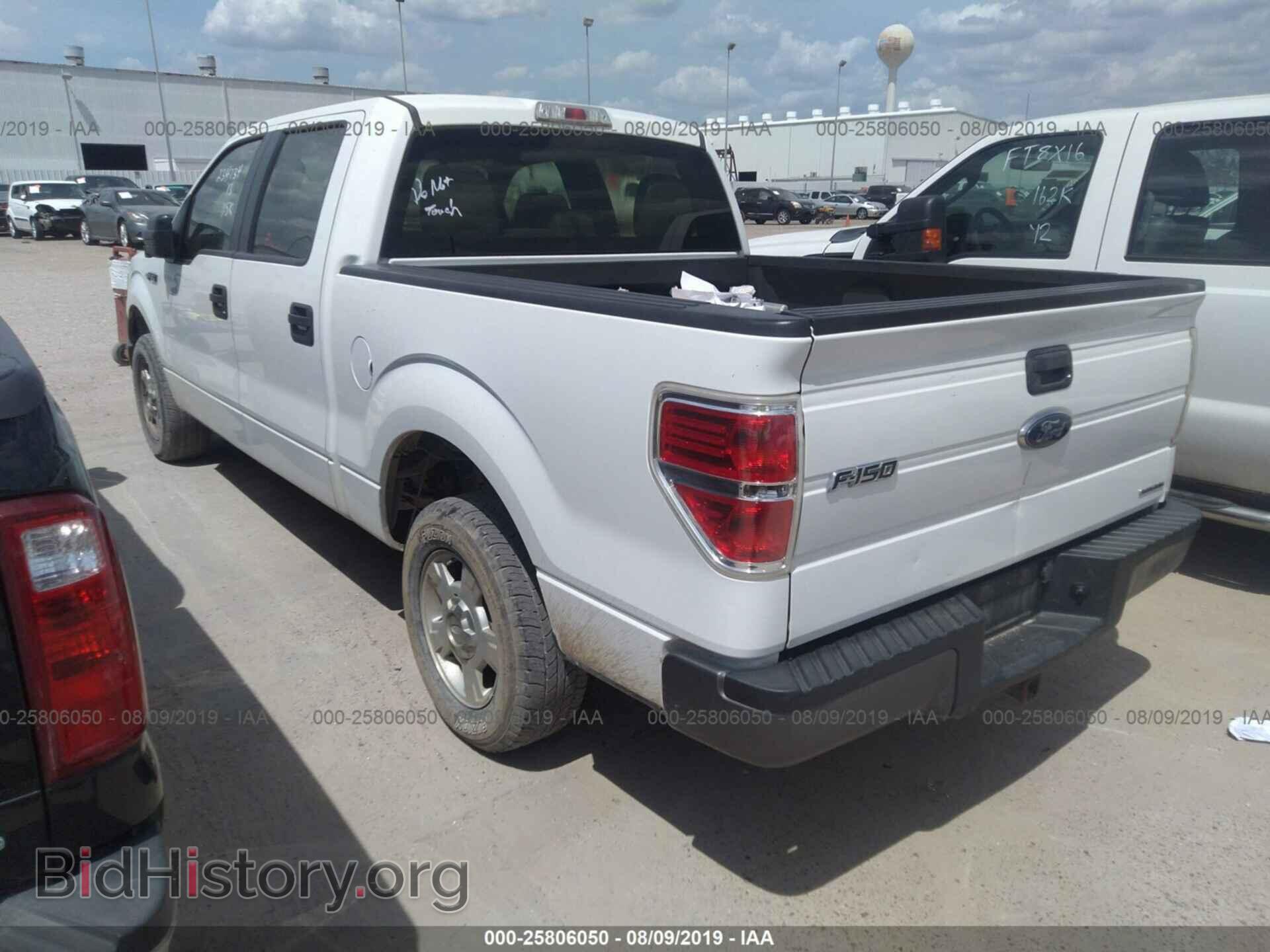 2013 FORD F150 - VIN: 1FTFW1CF3DKF05524 - Фото 3