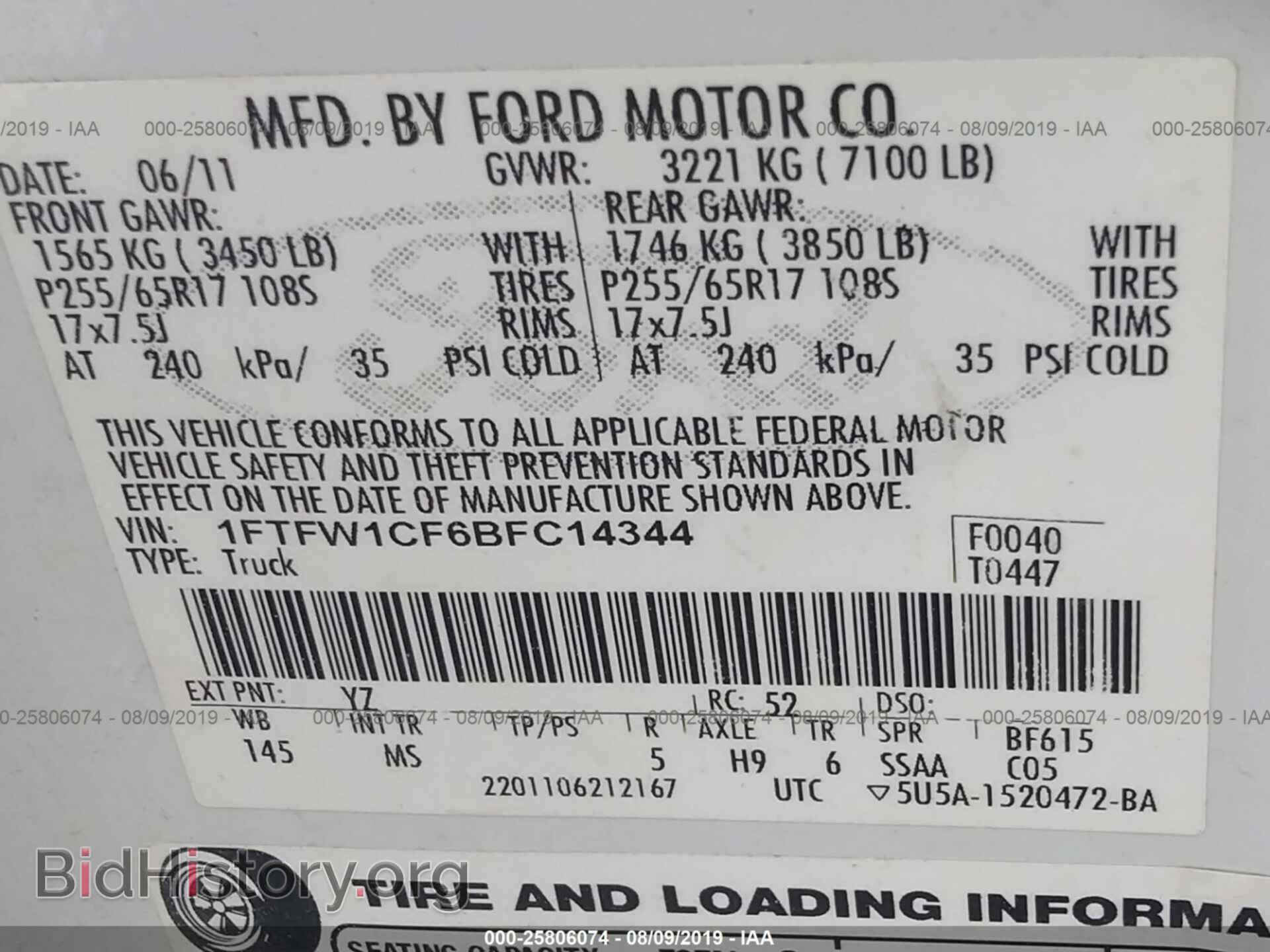 2011 FORD F150 - VIN: 1FTFW1CF2BFC15930 - Photo 9