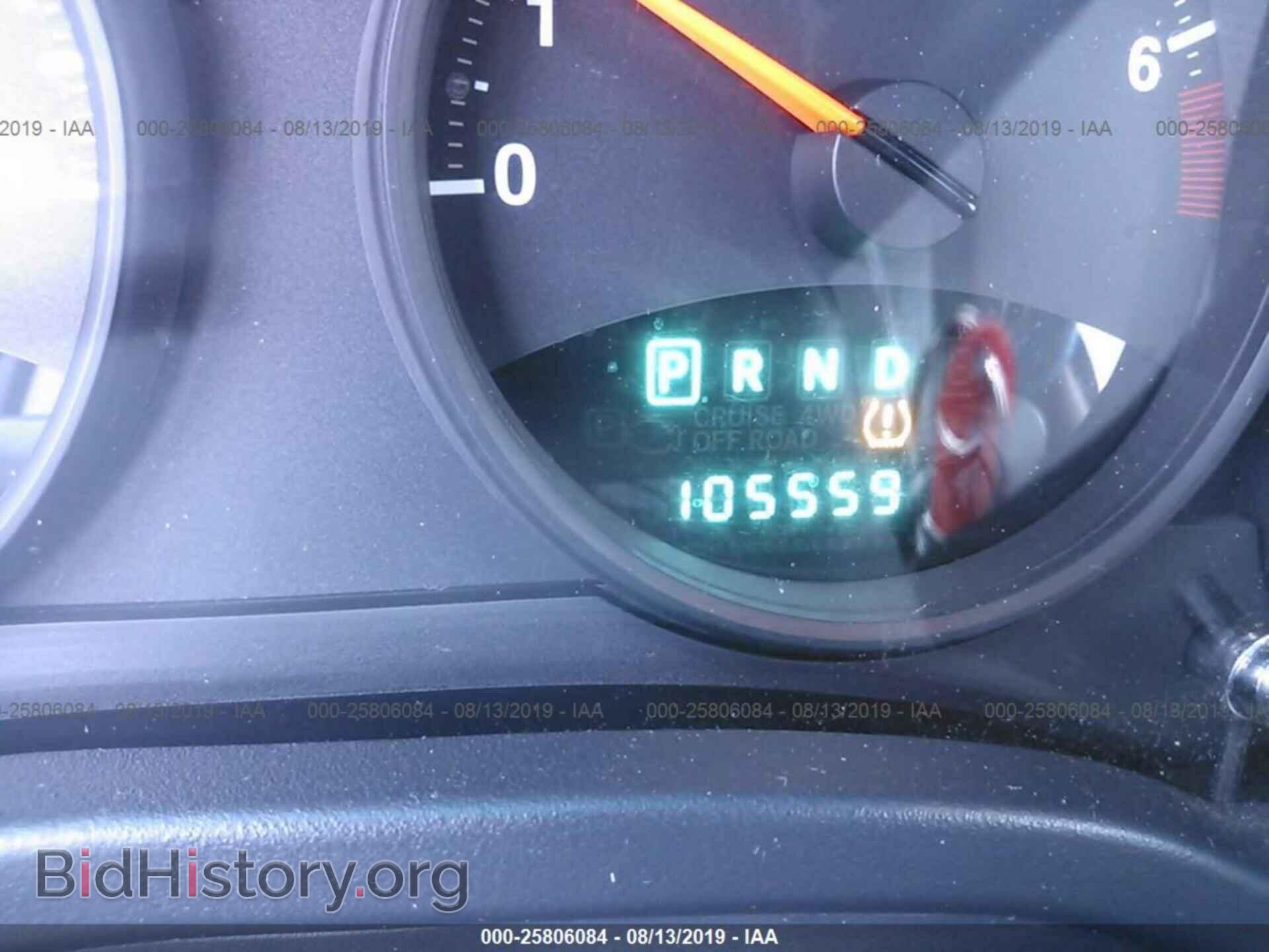 2012 JEEP COMPASS - VIN: 1C4NJDBBXCD517781 - Фото 7