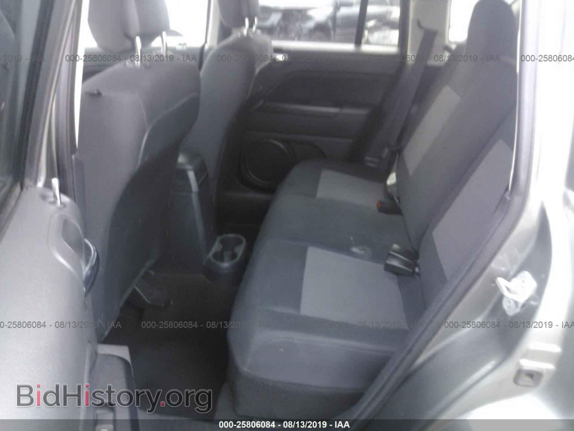 2012 JEEP COMPASS - VIN: 1C4NJDBBXCD517781 - Фото 8