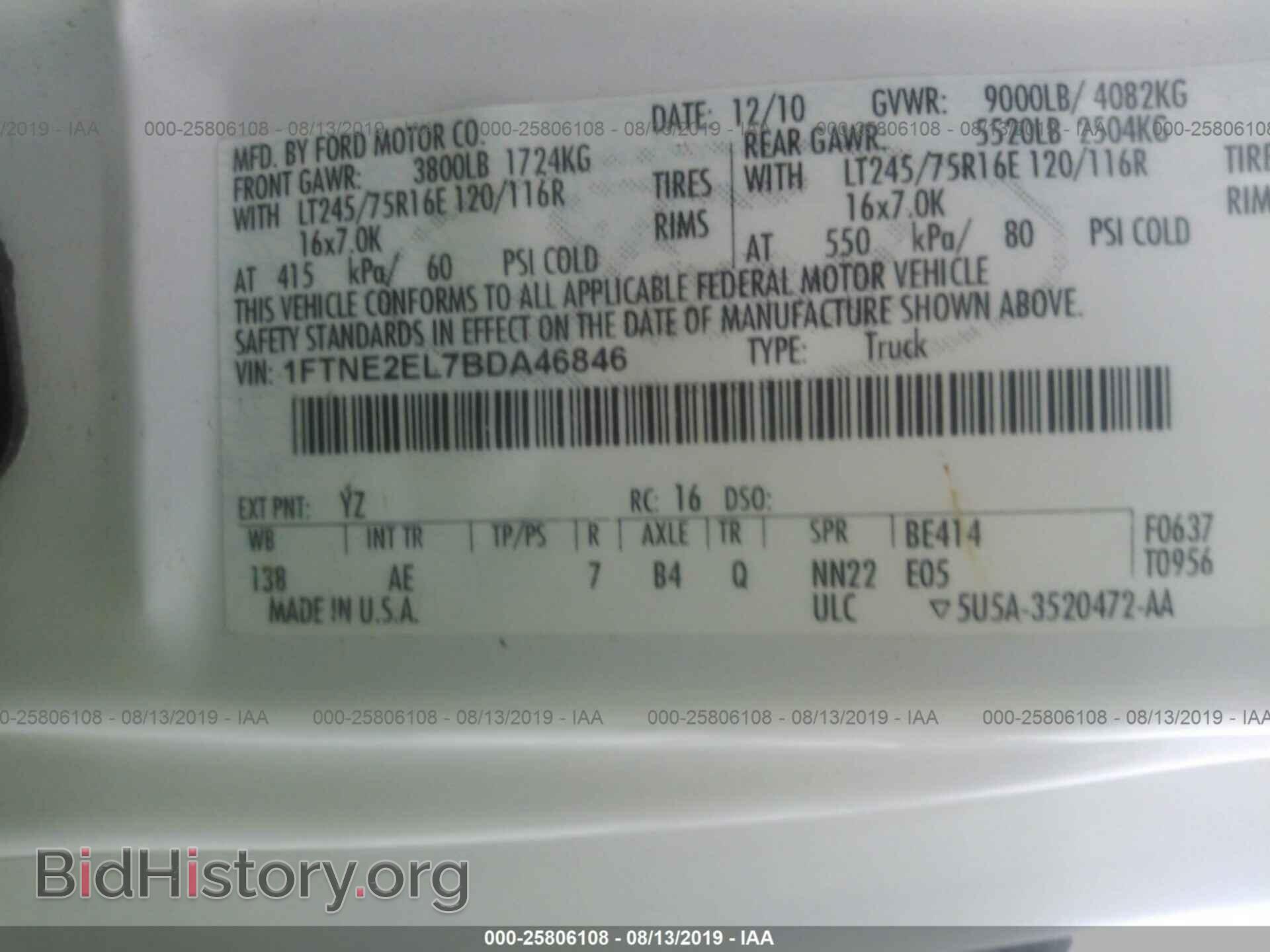 2011 FORD ECONOLINE - VIN: 1FTNE2EL7BDA46846 - Фото 9