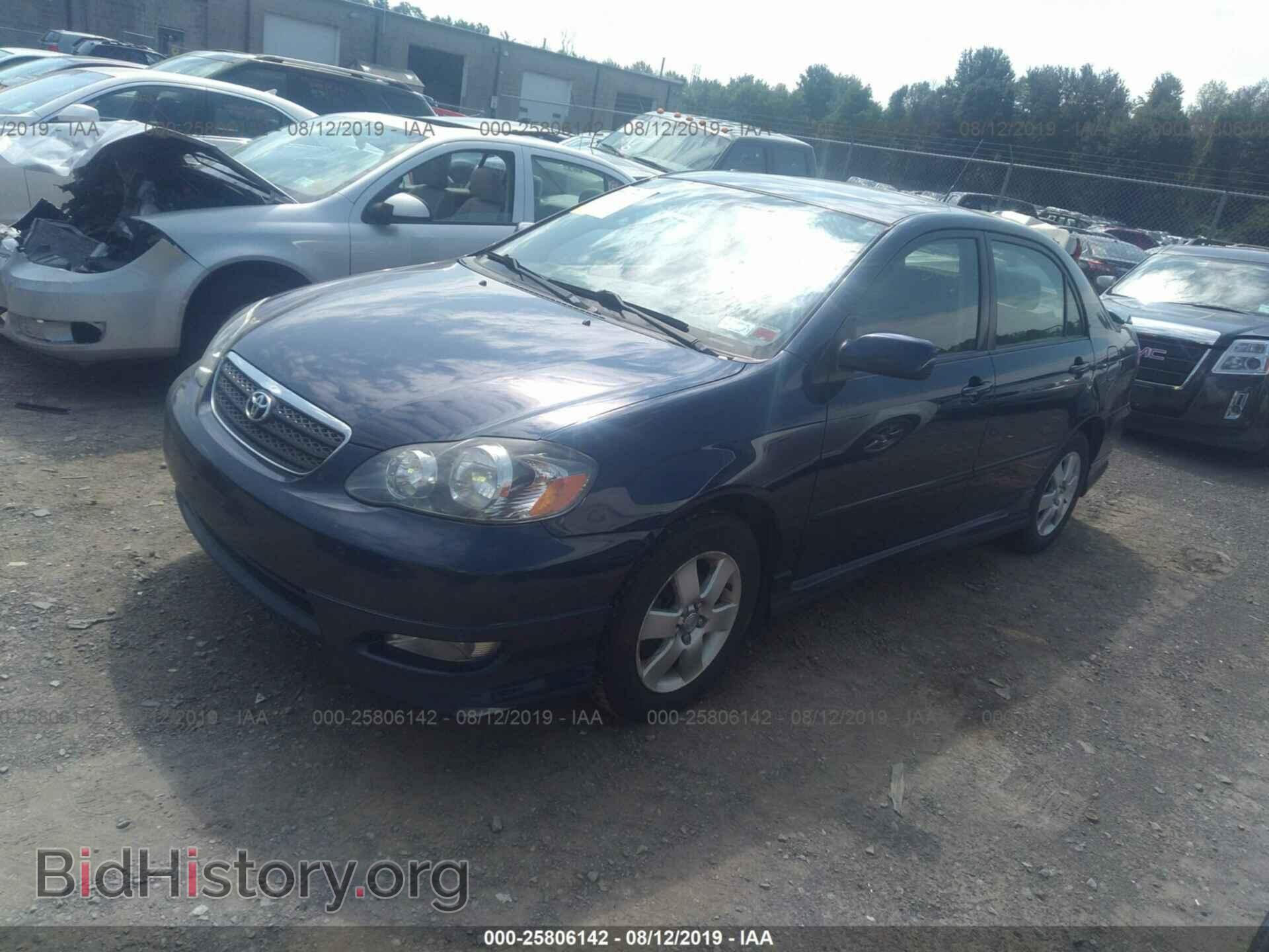 2007 TOYOTA COROLLA - VIN: 2T1BR32E77C840530 - Фото 2