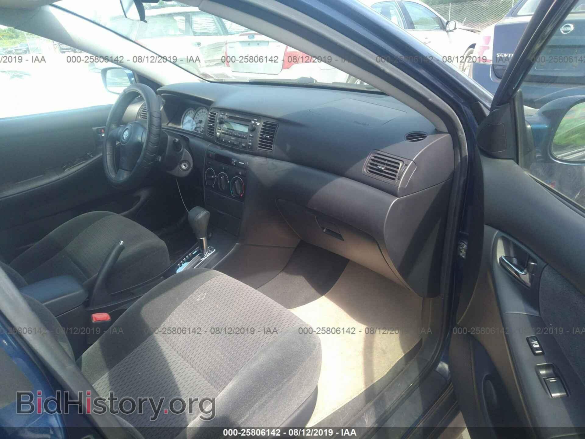 2007 TOYOTA COROLLA - VIN: 2T1BR32E77C840530 - Фото 5