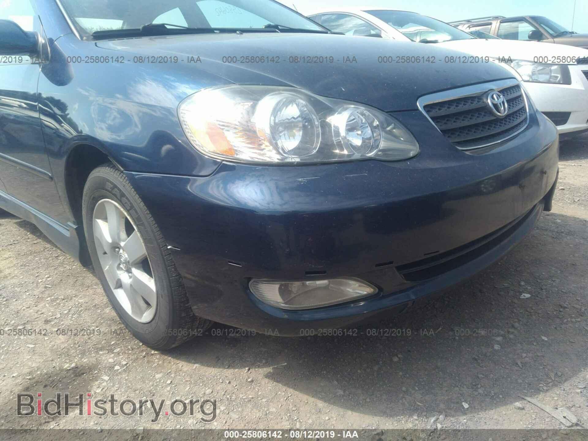 2007 TOYOTA COROLLA - VIN: 2T1BR32E77C840530 - Фото 6