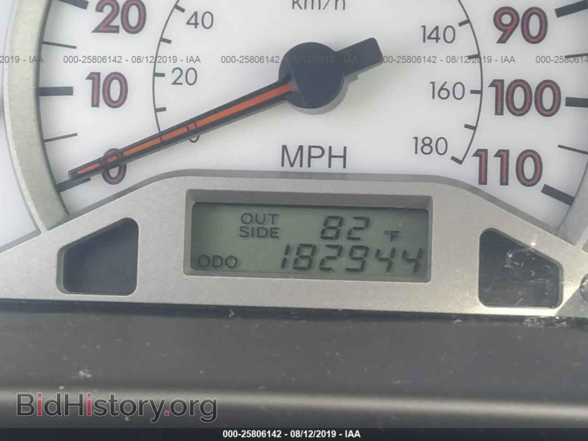 2007 TOYOTA COROLLA - VIN: 2T1BR32E77C840530 - Фото 7
