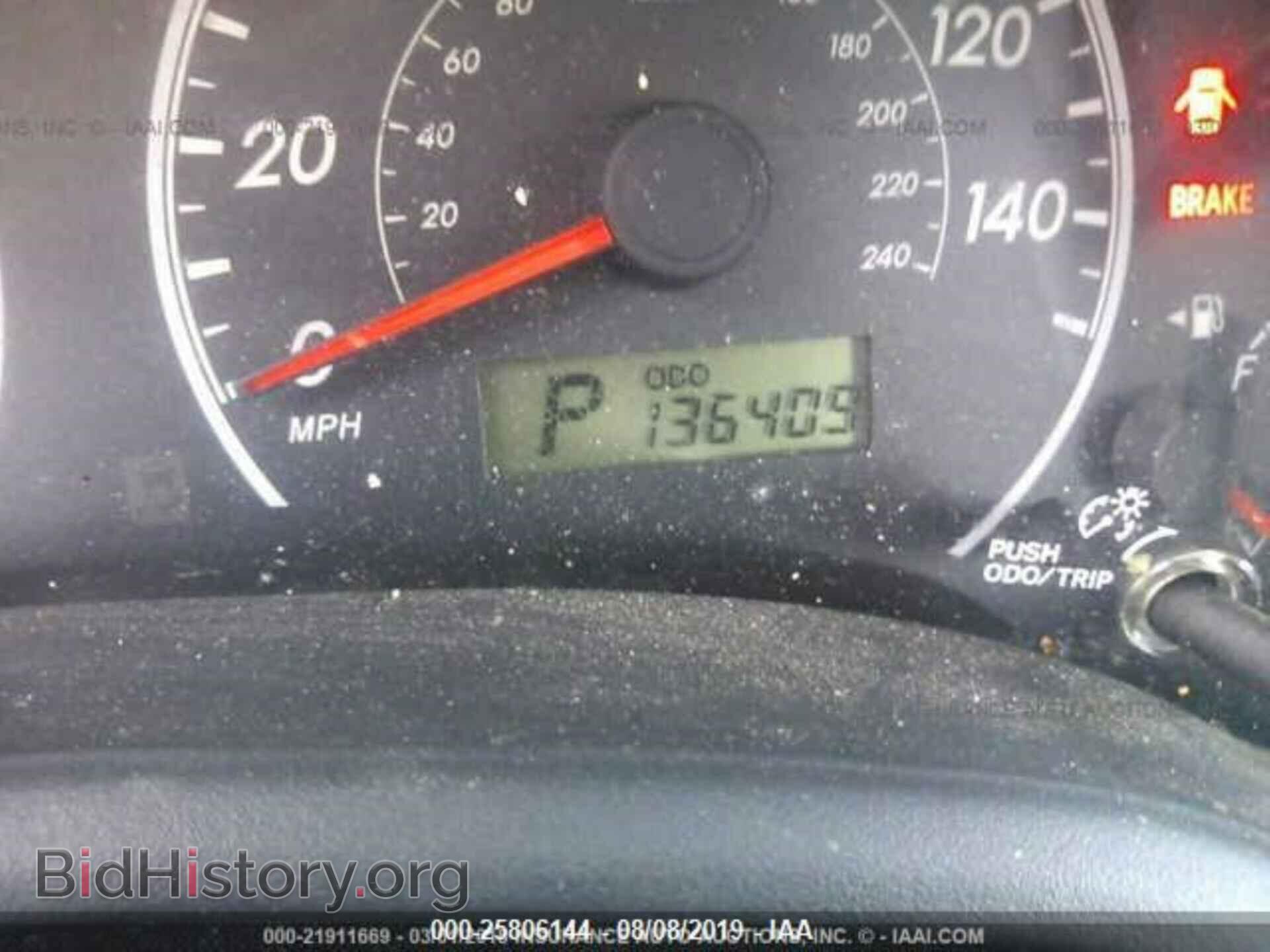 2013 TOYOTA COROLLA - VIN: 5YFBU4EE5DP137004 - Photo 7