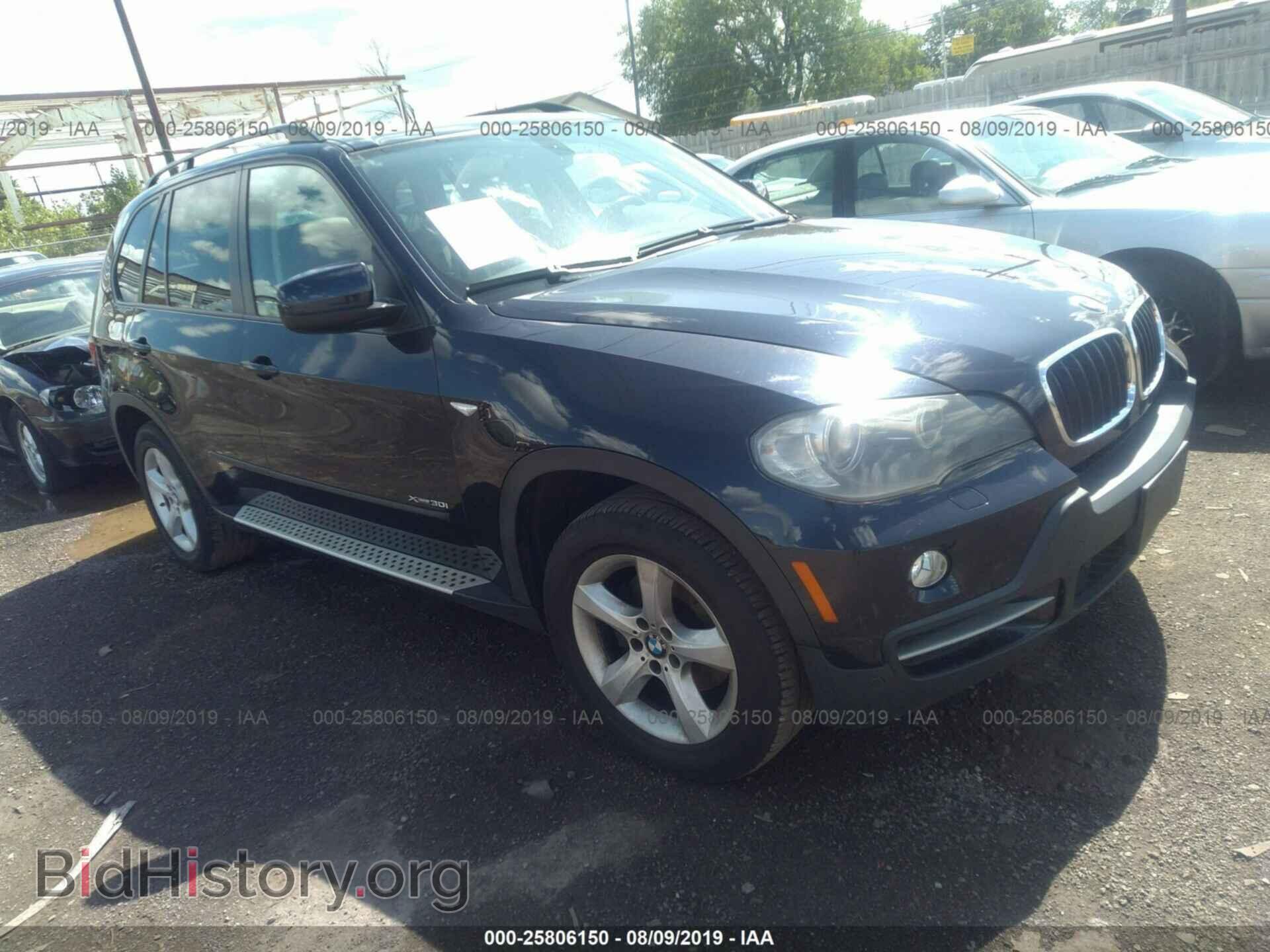 Фотография 5UXFE43569L038188 - BMW X5 2009